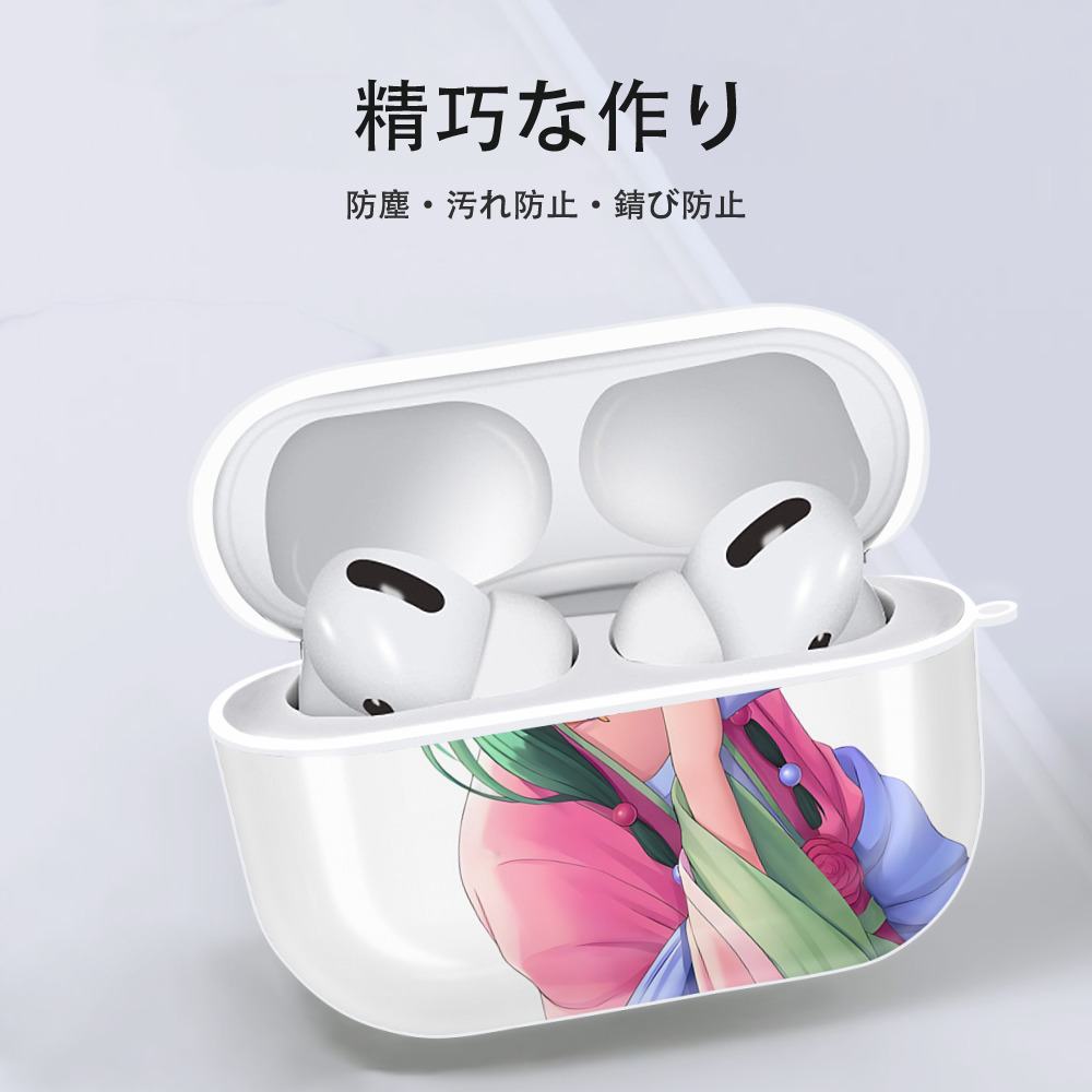 薬屋のひとりごと The Apothecary Diaries 【AirPods Pro用】ハードシェル保護ケース 耐衝撃・防指紋・カラビナ付き商品仕様