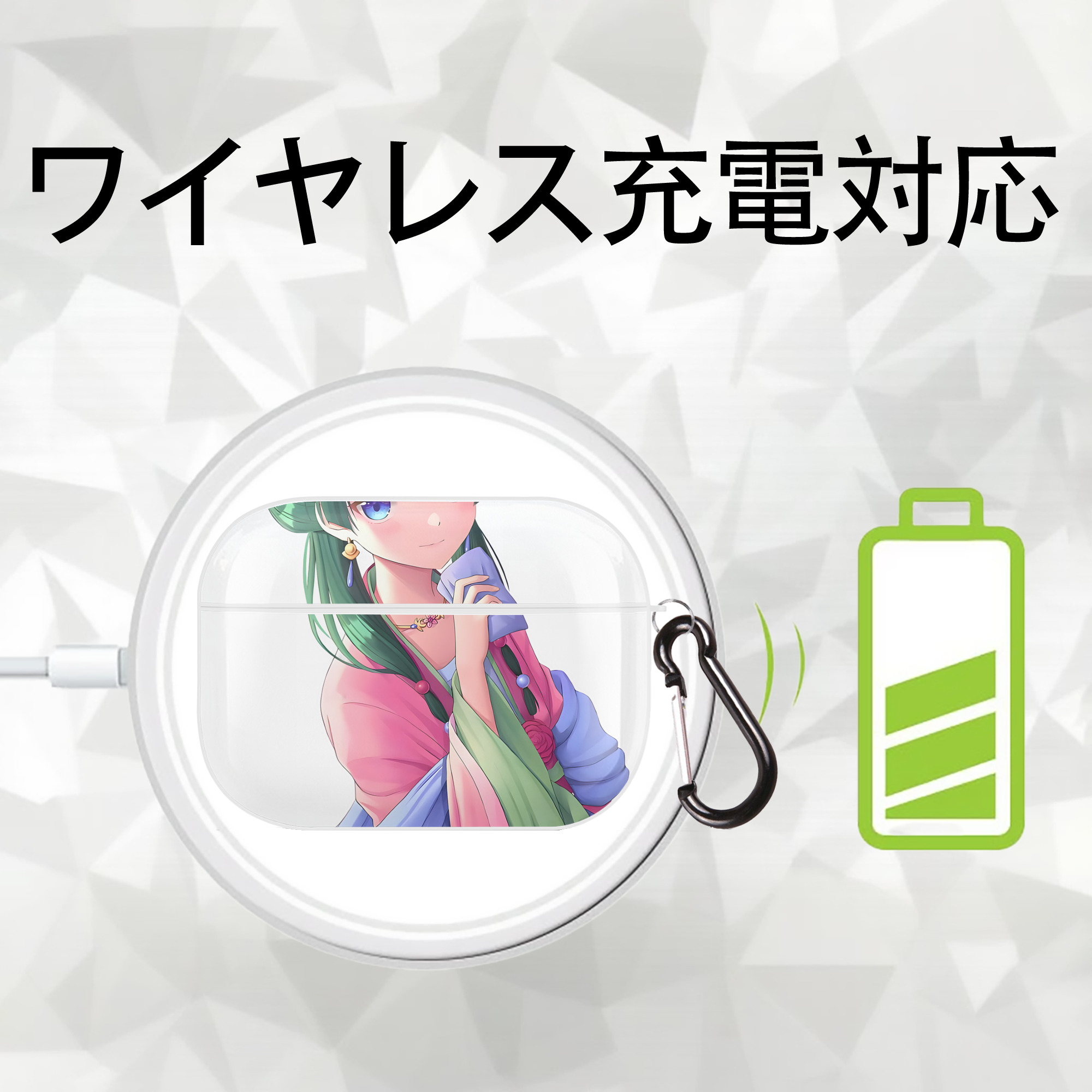 薬屋のひとりごと The Apothecary Diaries 【AirPods Pro用】ハードシェル保護ケース 耐衝撃・防指紋・カラビナ付き商品仕様