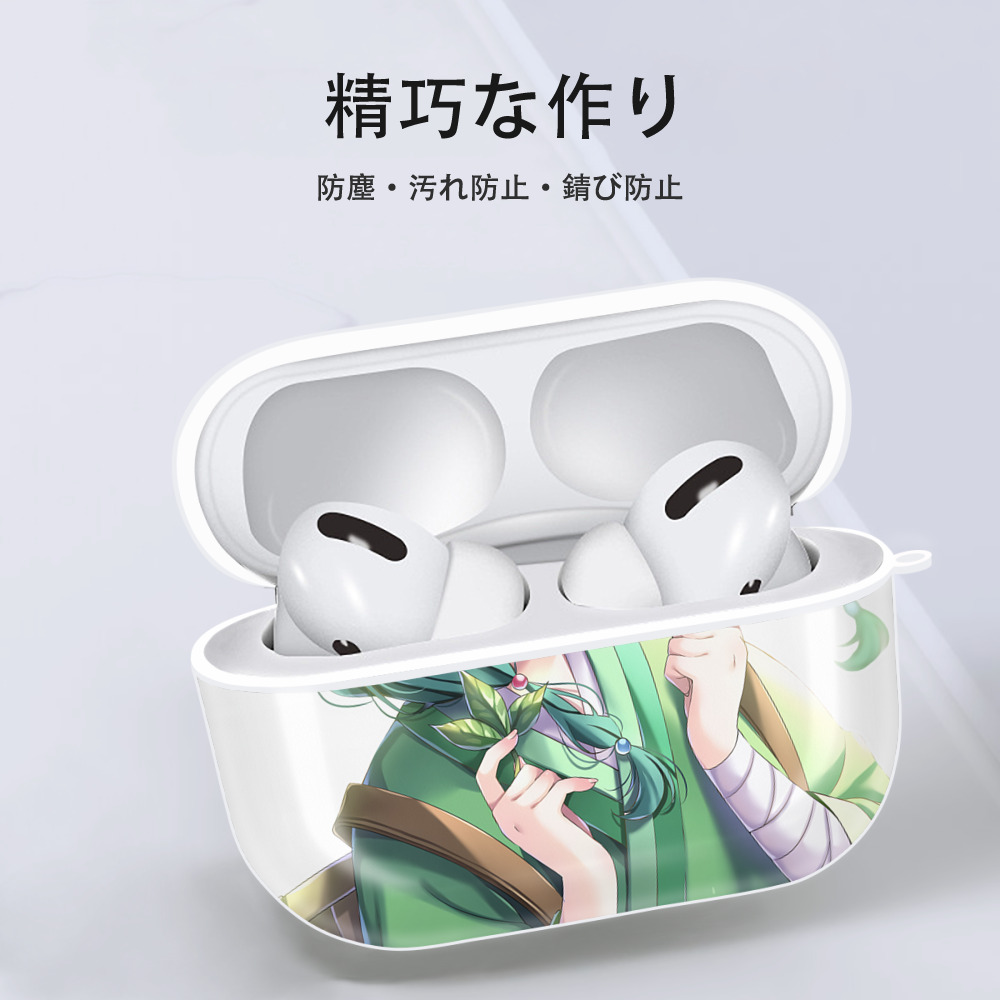 薬屋のひとりごと The Apothecary Diaries 【AirPods Pro用】ハードシェル保護ケース 耐衝撃・防指紋・カラビナ付き商品仕様