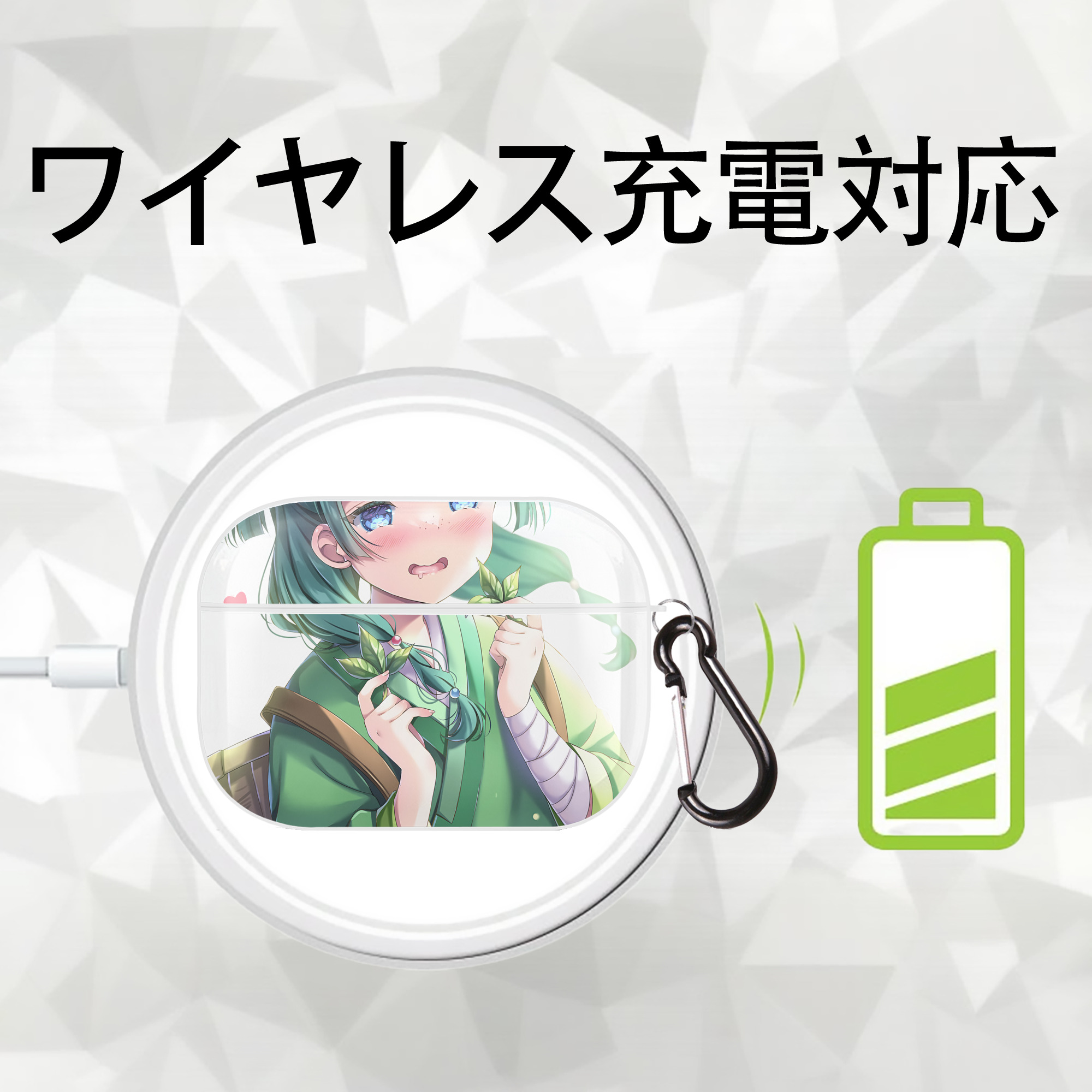 薬屋のひとりごと The Apothecary Diaries 【AirPods Pro用】ハードシェル保護ケース 耐衝撃・防指紋・カラビナ付き商品仕様