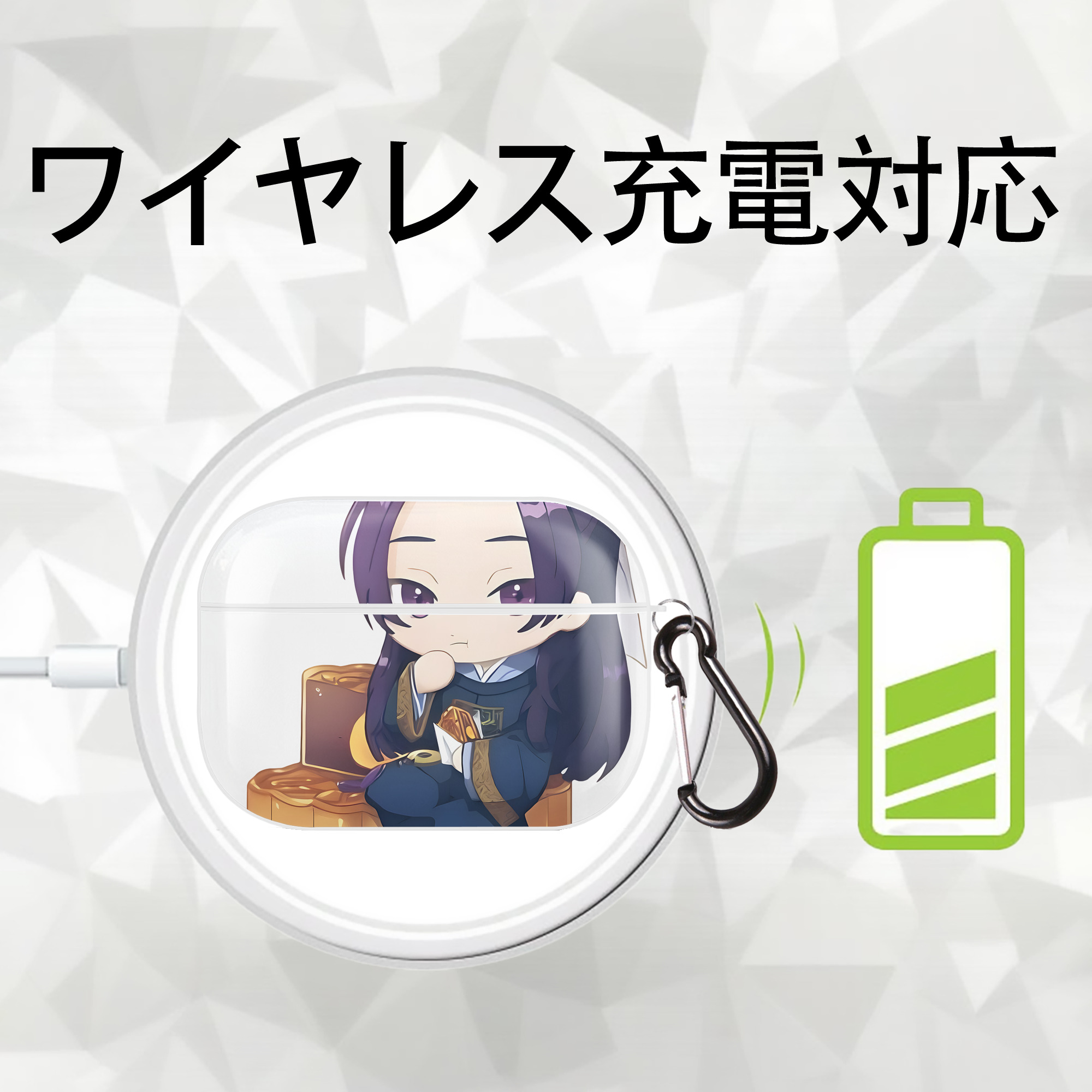 薬屋のひとりごと The Apothecary Diaries 【AirPods Pro用】ハードシェル保護ケース 耐衝撃・防指紋・カラビナ付き商品仕様