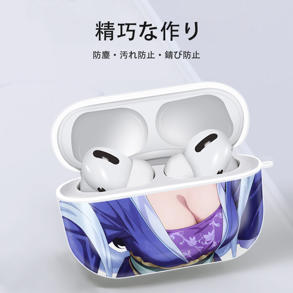 薬屋のひとりごと The Apothecary Diaries 【AirPods Pro用】ハードシェル保護ケース 耐衝撃・防指紋・カラビナ付き商品仕様