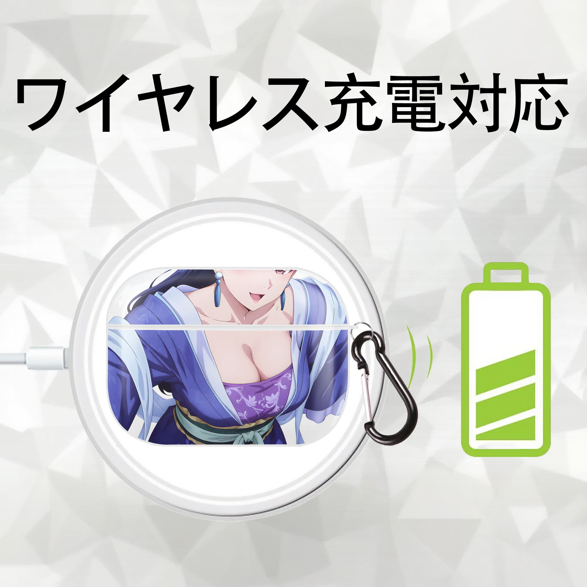薬屋のひとりごと The Apothecary Diaries 【AirPods Pro用】ハードシェル保護ケース 耐衝撃・防指紋・カラビナ付き商品仕様