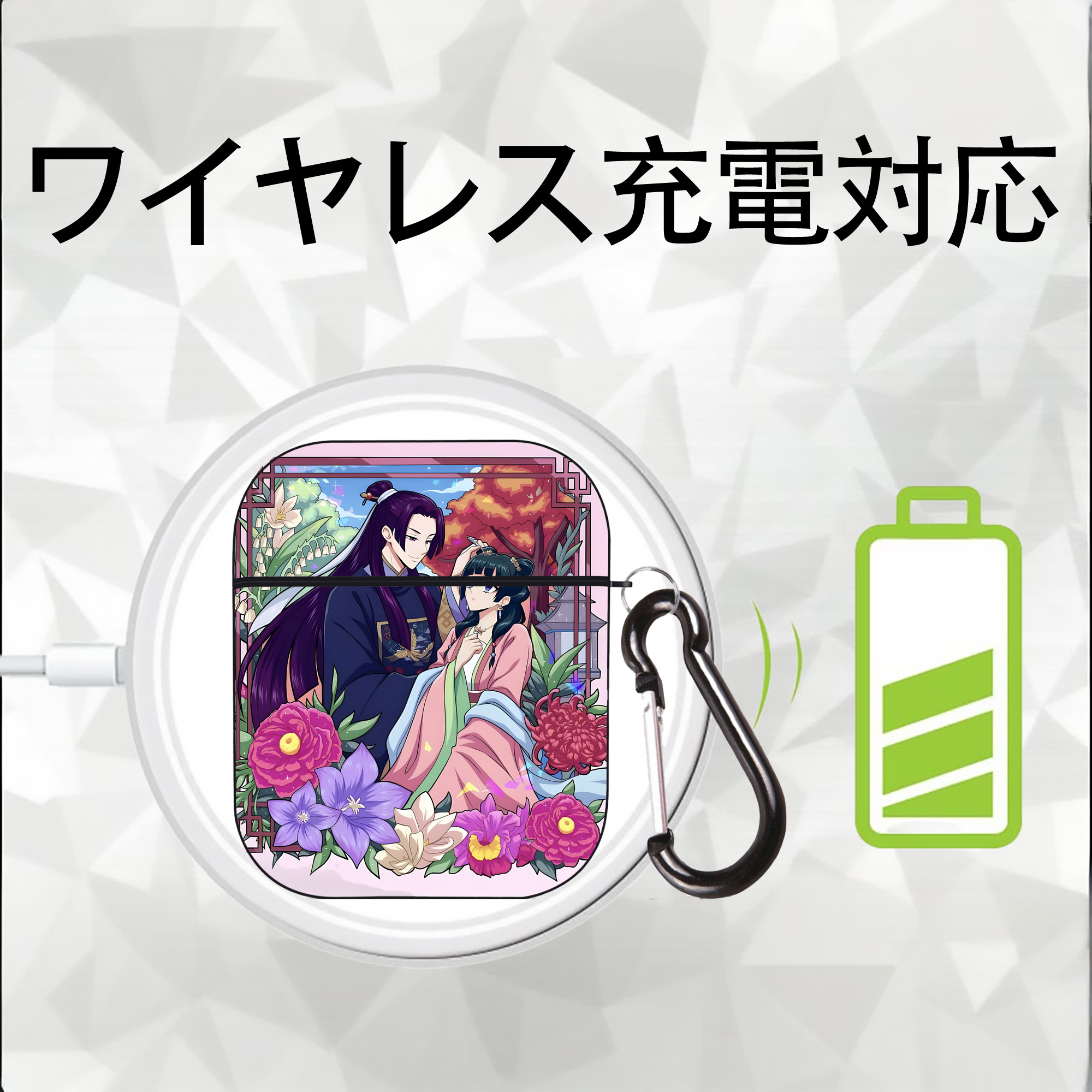 薬屋のひとりごと The Apothecary Diaries AirPods 第2世代保護ケース ハードシェル ブラック 耐衝撃・防指紋・カラビナ付き