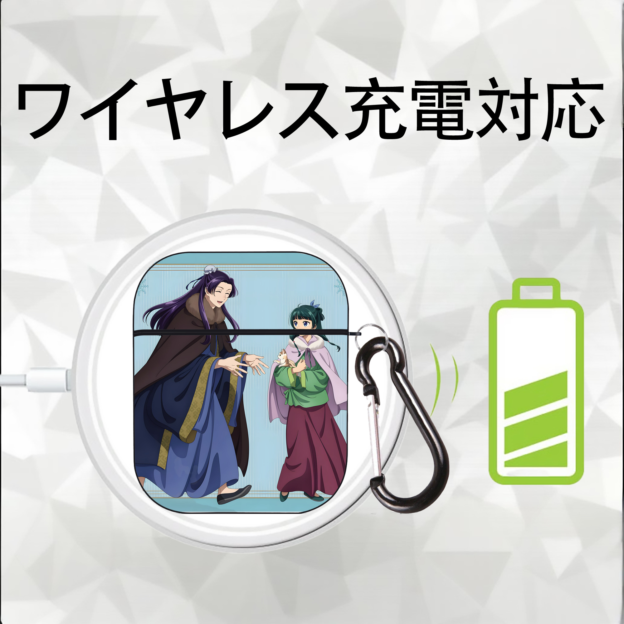 薬屋のひとりごと The Apothecary Diaries AirPods 第2世代保護ケース ハードシェル ブラック 耐衝撃・防指紋・カラビナ付き