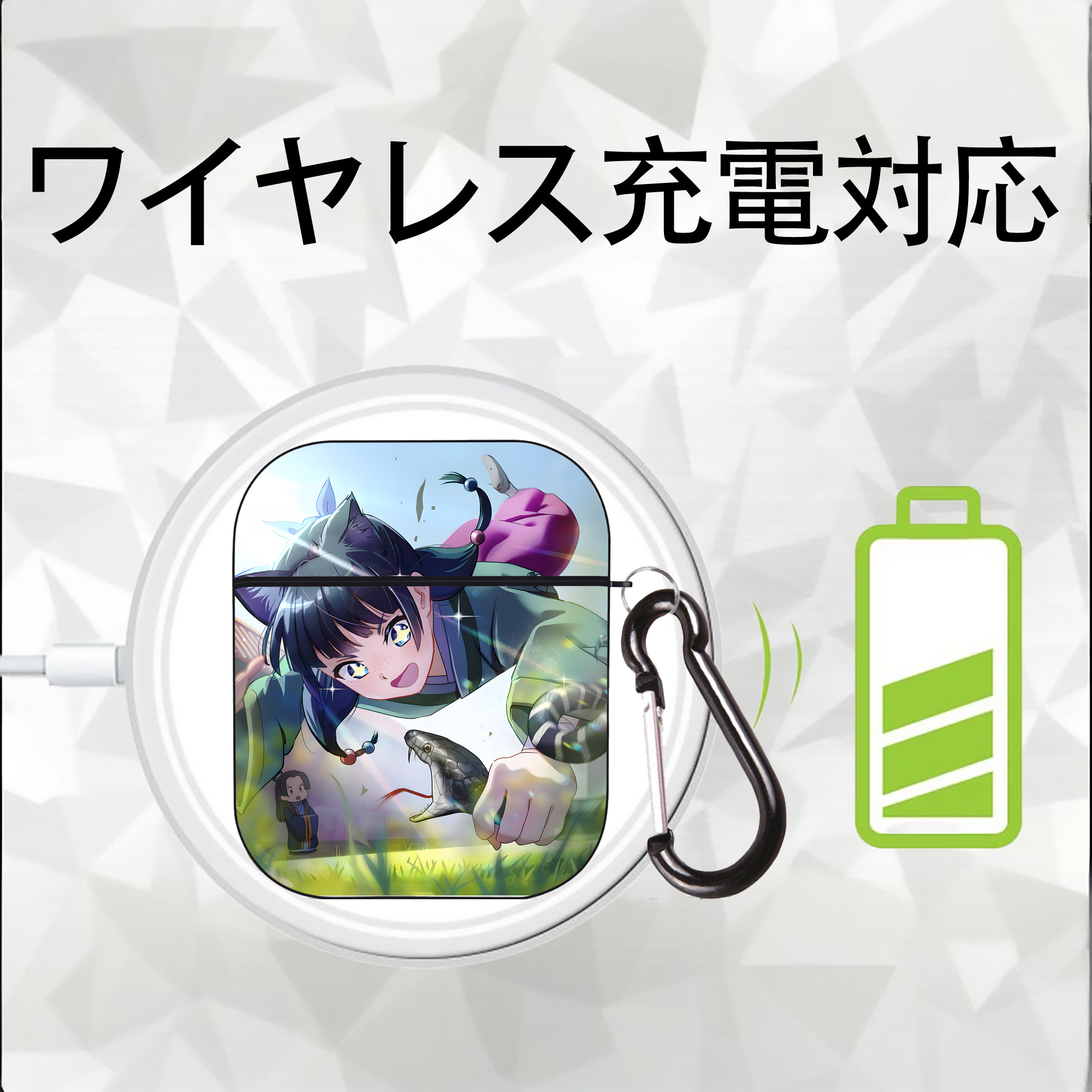 薬屋のひとりごと The Apothecary Diaries AirPods 第2世代保護ケース ハードシェル ブラック 耐衝撃・防指紋・カラビナ付き