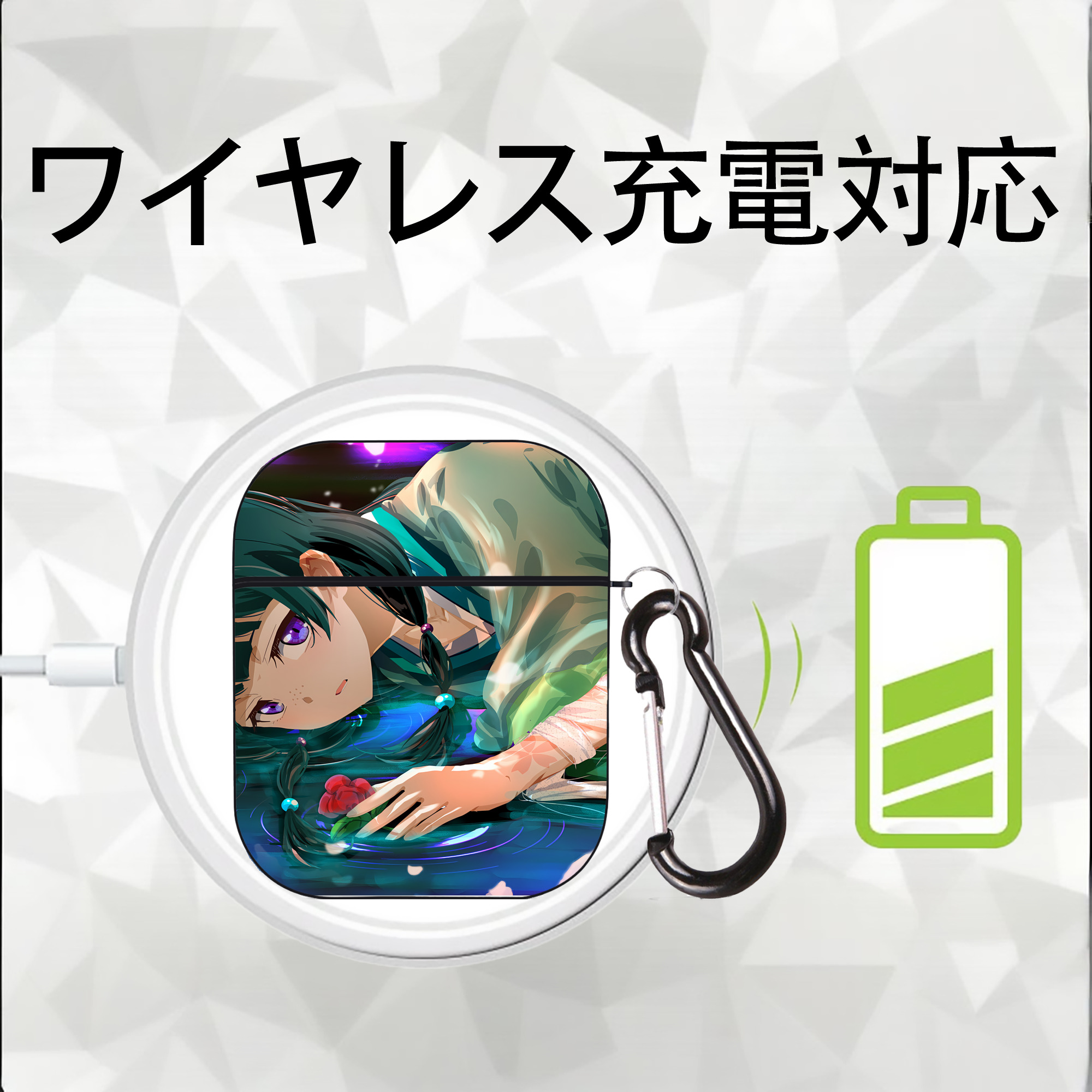 薬屋のひとりごと The Apothecary Diaries AirPods 第2世代保護ケース ハードシェル ブラック 耐衝撃・防指紋・カラビナ付き