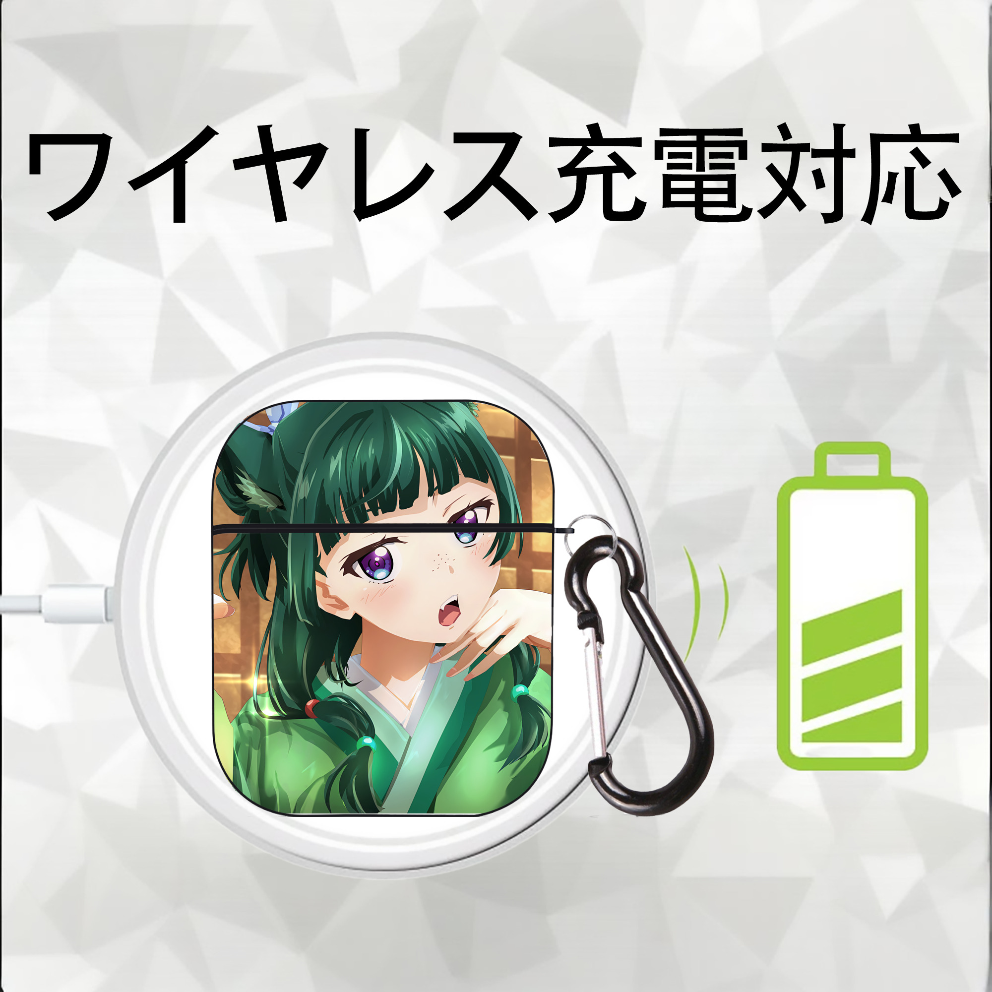 薬屋のひとりごと The Apothecary Diaries AirPods 第2世代保護ケース ハードシェル ブラック 耐衝撃・防指紋・カラビナ付き