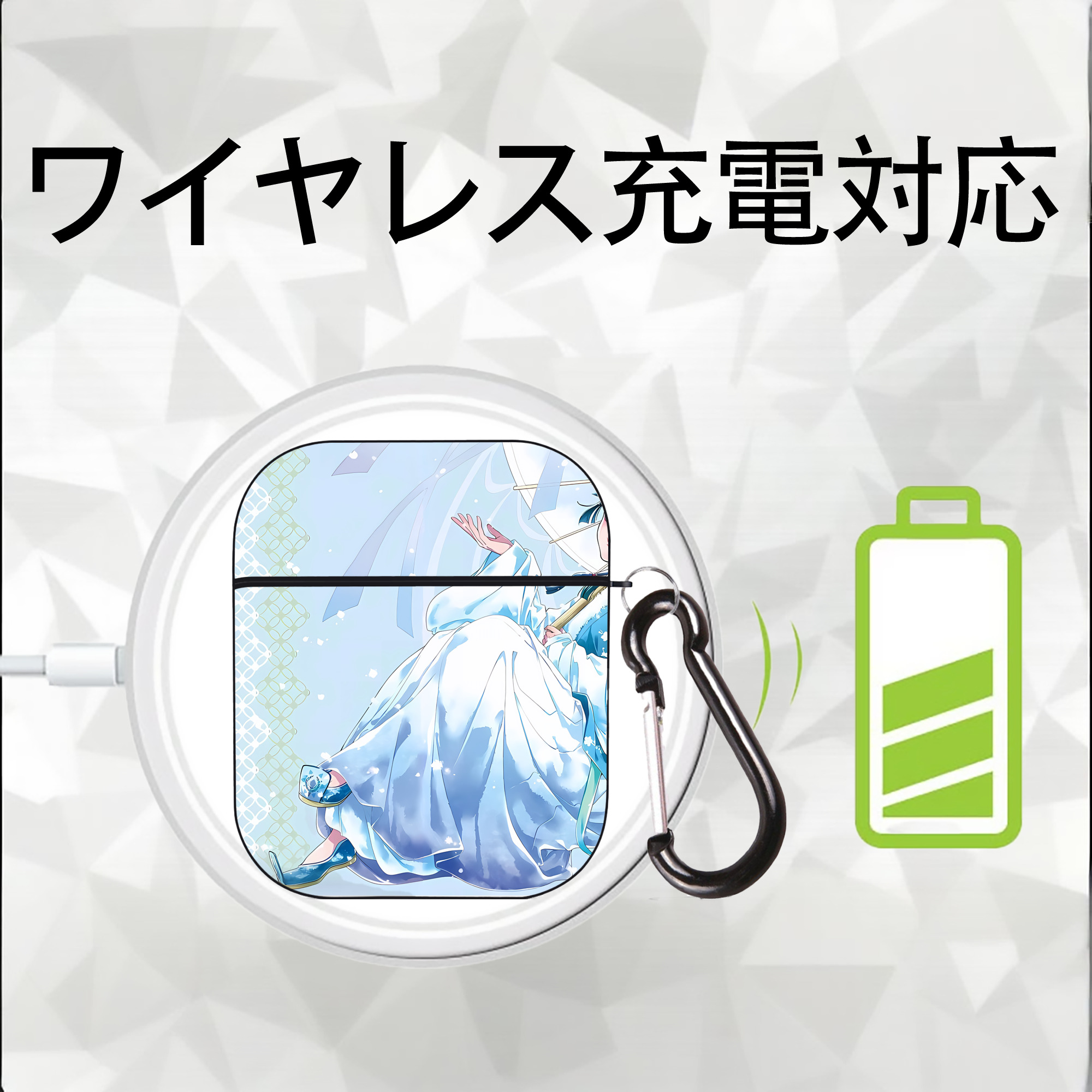 薬屋のひとりごと The Apothecary Diaries AirPods 第2世代保護ケース ハードシェル ブラック 耐衝撃・防指紋・カラビナ付き