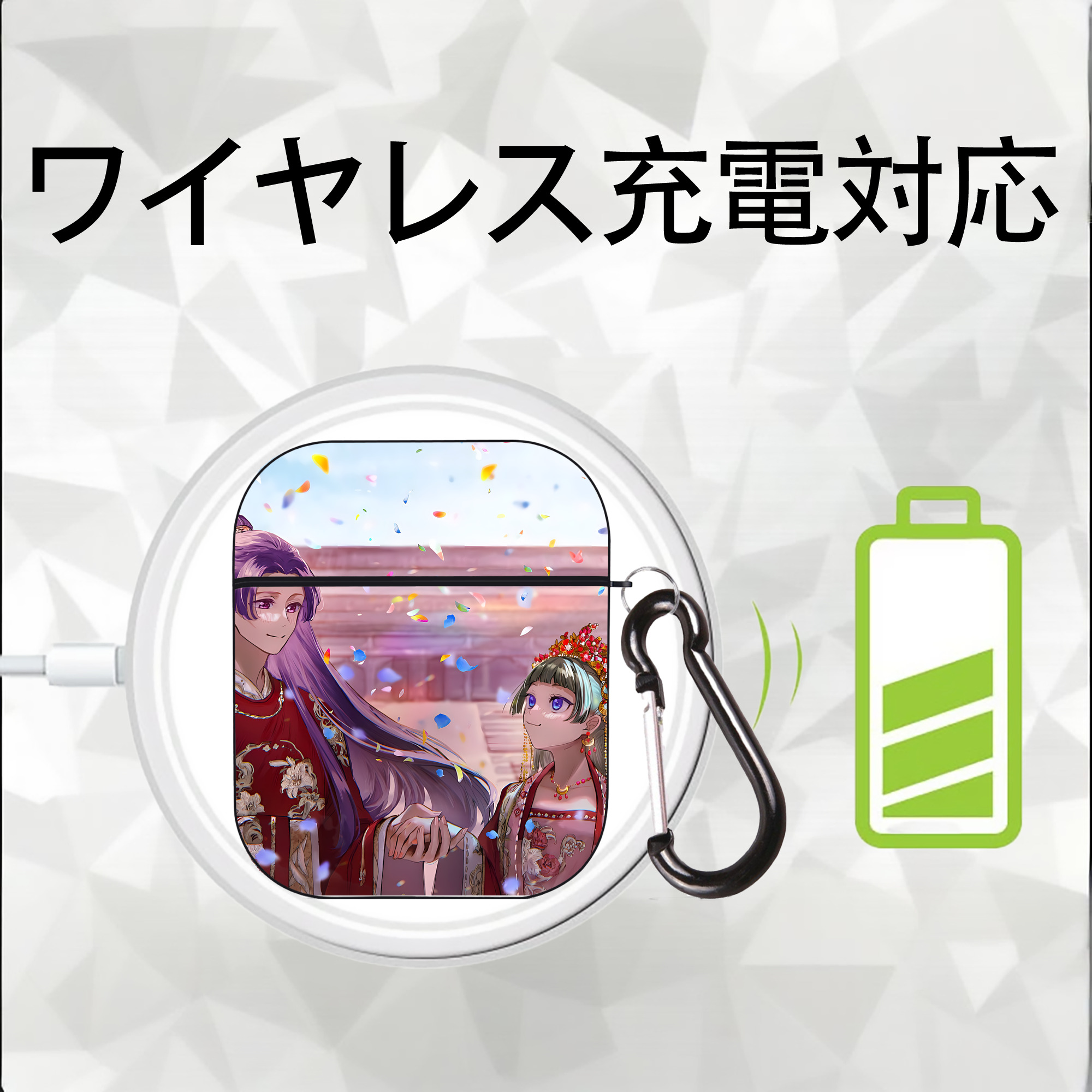 薬屋のひとりごと The Apothecary Diaries AirPods 第2世代保護ケース ハードシェル ブラック 耐衝撃・防指紋・カラビナ付き