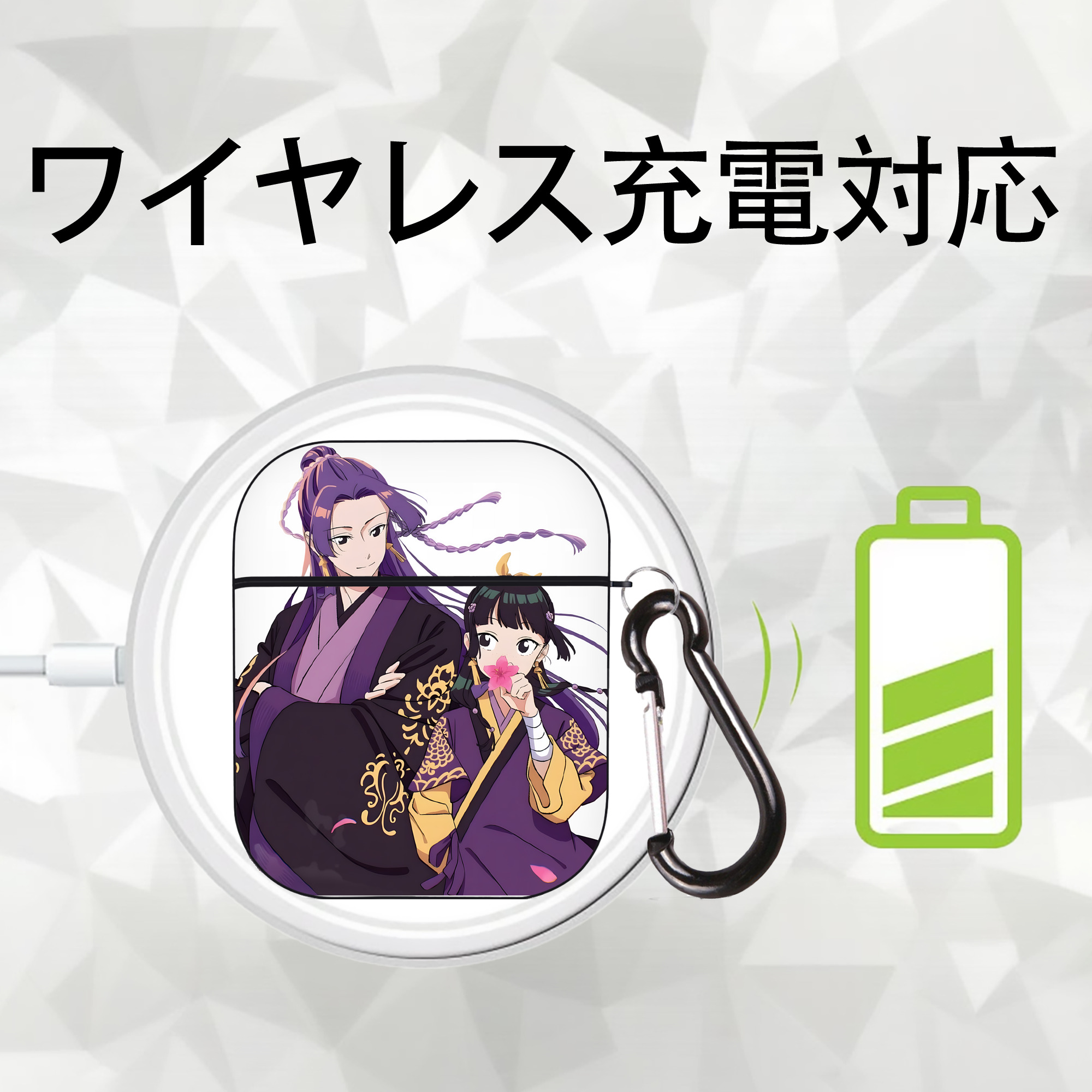 薬屋のひとりごと The Apothecary Diaries AirPods 第2世代保護ケース ハードシェル ブラック 耐衝撃・防指紋・カラビナ付き