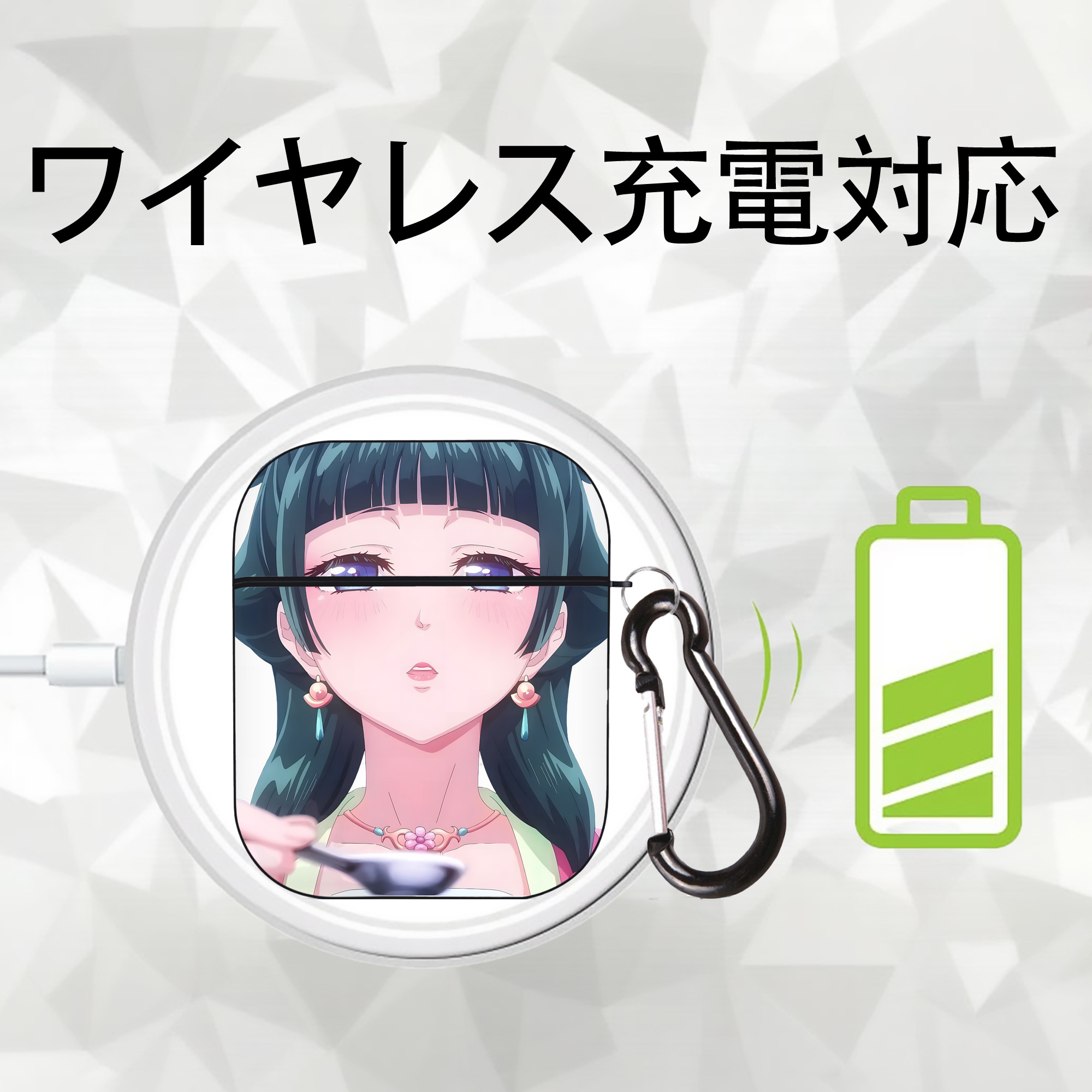 薬屋のひとりごと The Apothecary Diaries AirPods 第2世代保護ケース ハードシェル ブラック 耐衝撃・防指紋・カラビナ付き