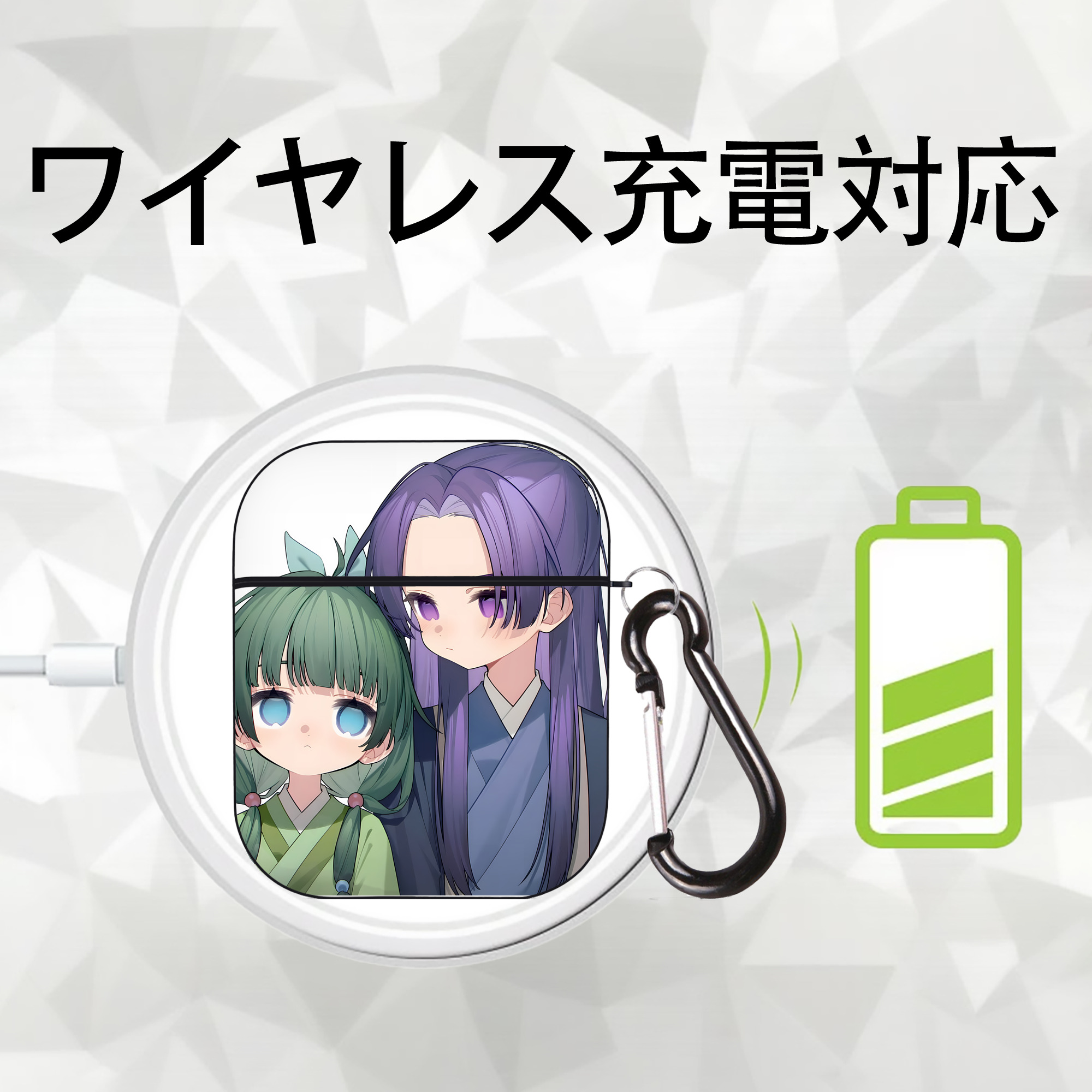 薬屋のひとりごと The Apothecary Diaries AirPods 第2世代保護ケース ハードシェル ブラック 耐衝撃・防指紋・カラビナ付き
