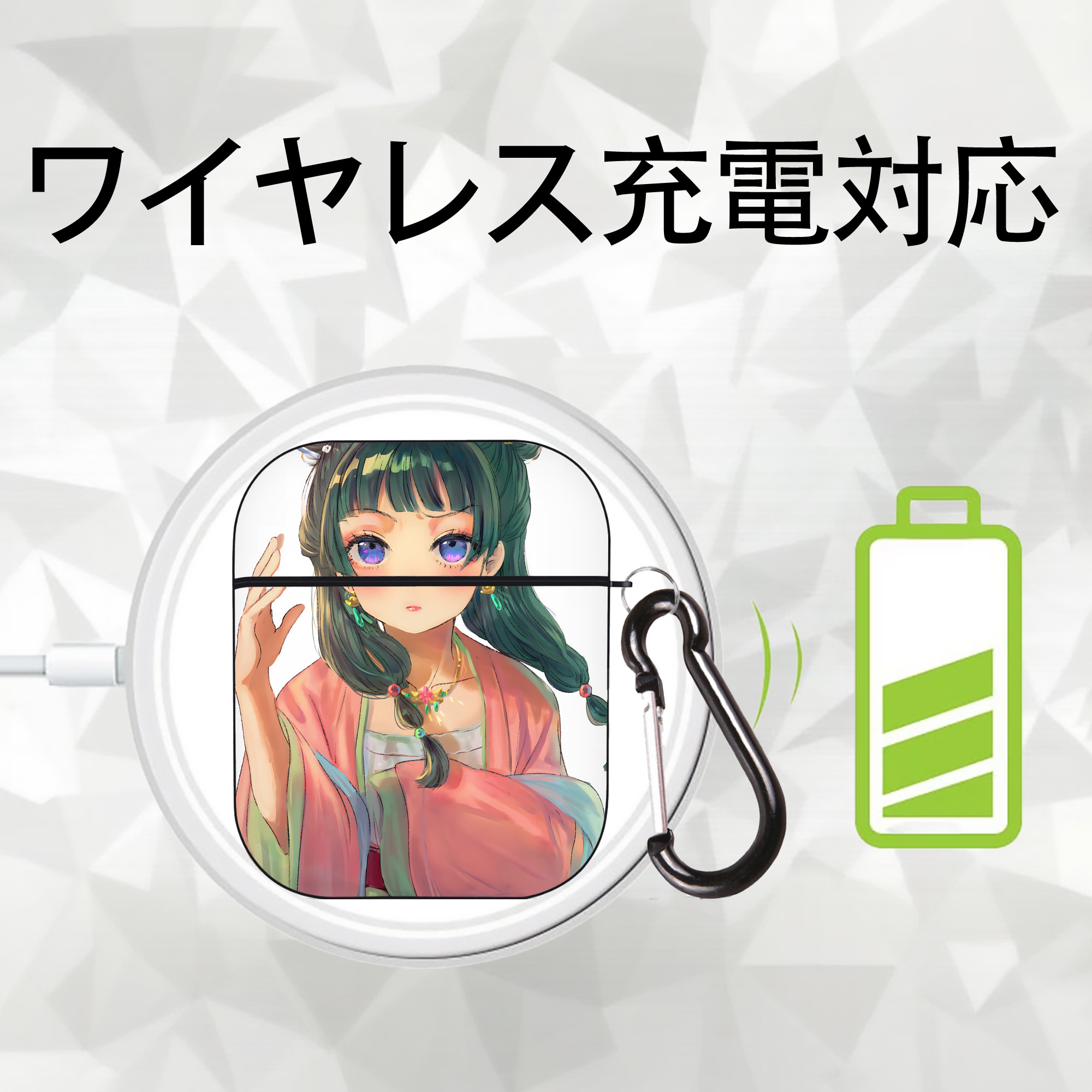 薬屋のひとりごと The Apothecary Diaries AirPods 第2世代保護ケース ハードシェル ブラック 耐衝撃・防指紋・カラビナ付き