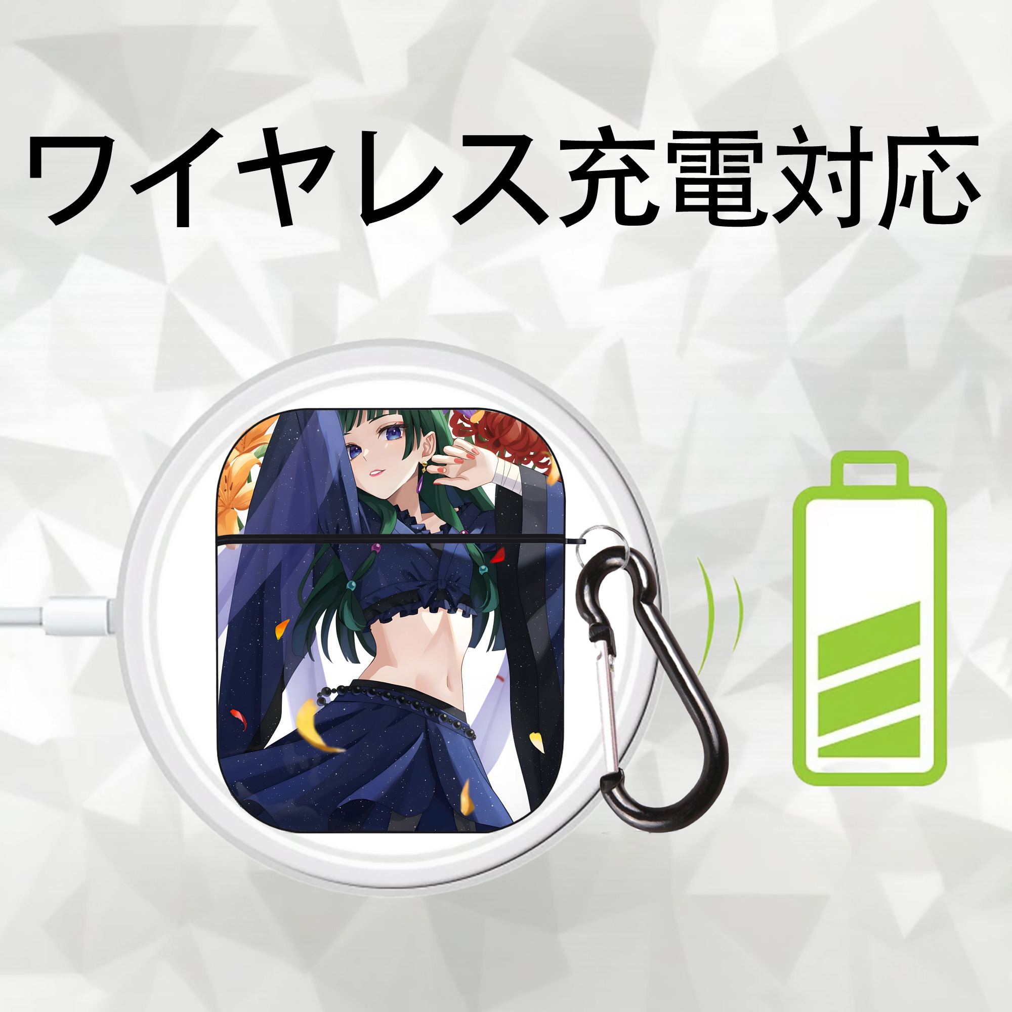 薬屋のひとりごと The Apothecary Diaries AirPods 第2世代保護ケース ハードシェル ブラック 耐衝撃・防指紋・カラビナ付き