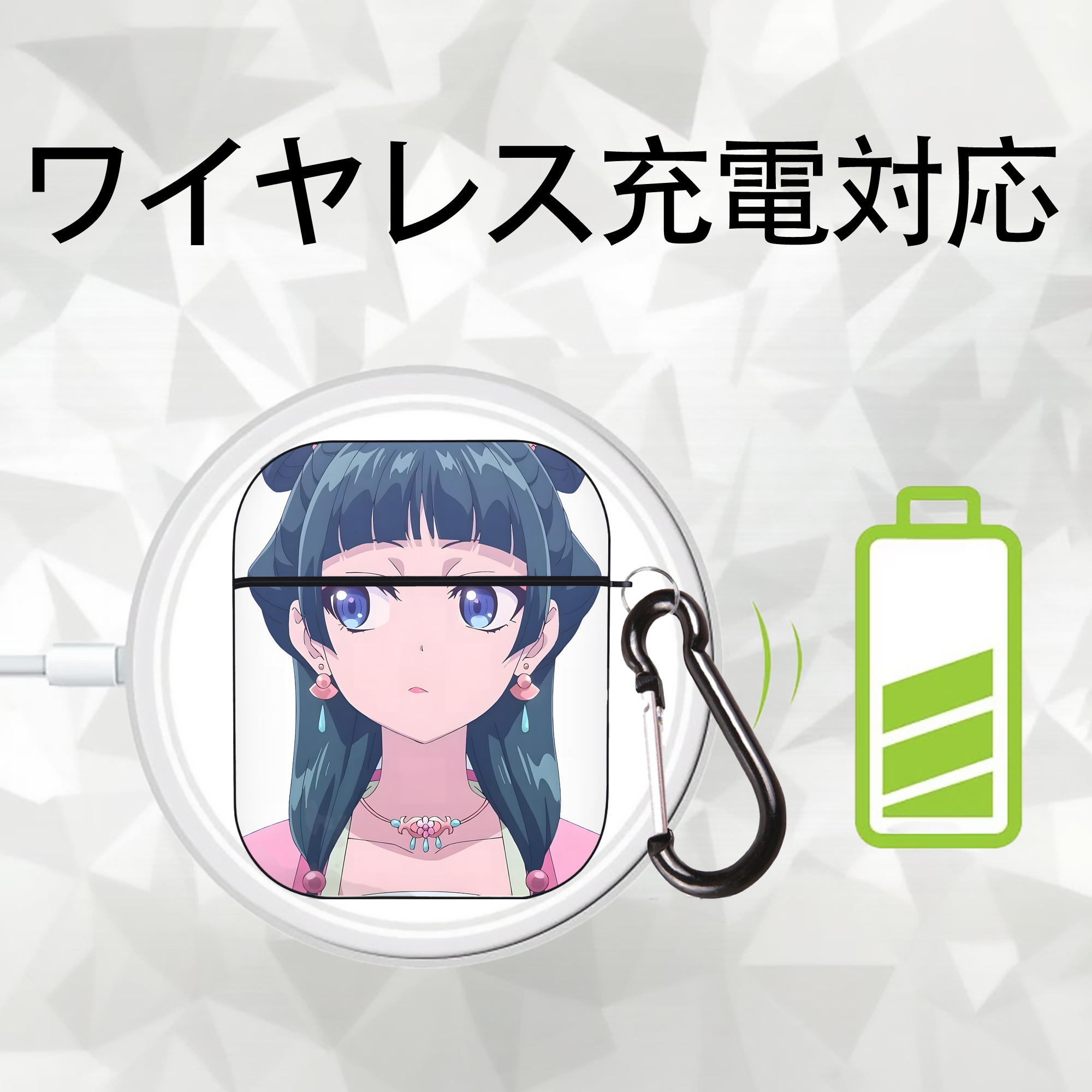 薬屋のひとりごと The Apothecary Diaries AirPods 第2世代保護ケース ハードシェル ブラック 耐衝撃・防指紋・カラビナ付き