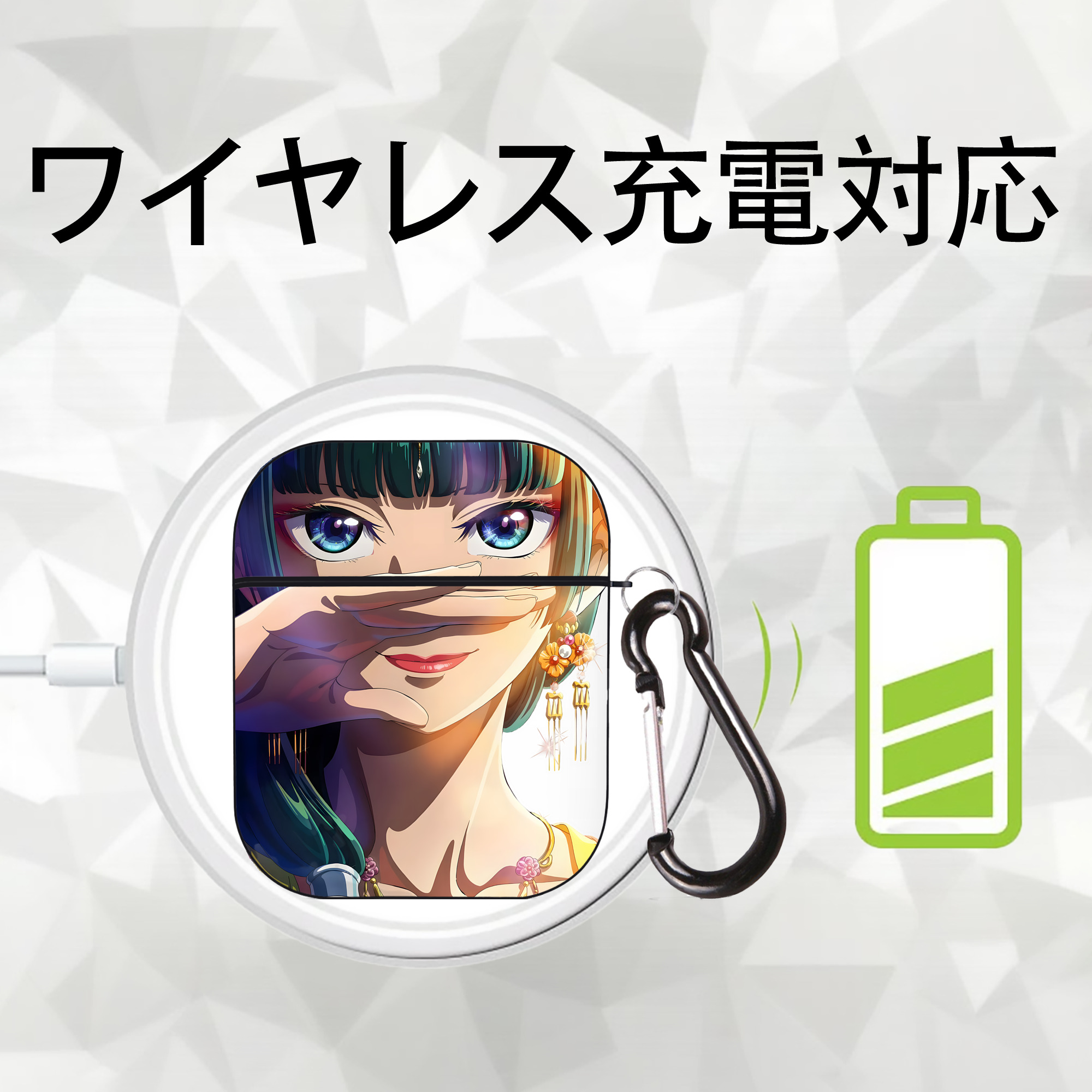 薬屋のひとりごと The Apothecary Diaries AirPods 第2世代保護ケース ハードシェル ブラック 耐衝撃・防指紋・カラビナ付き