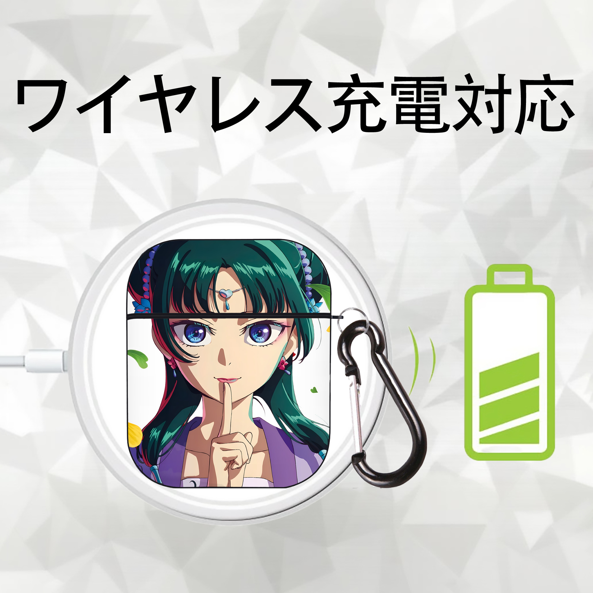 薬屋のひとりごと The Apothecary Diaries AirPods 第2世代保護ケース ハードシェル ブラック 耐衝撃・防指紋・カラビナ付き