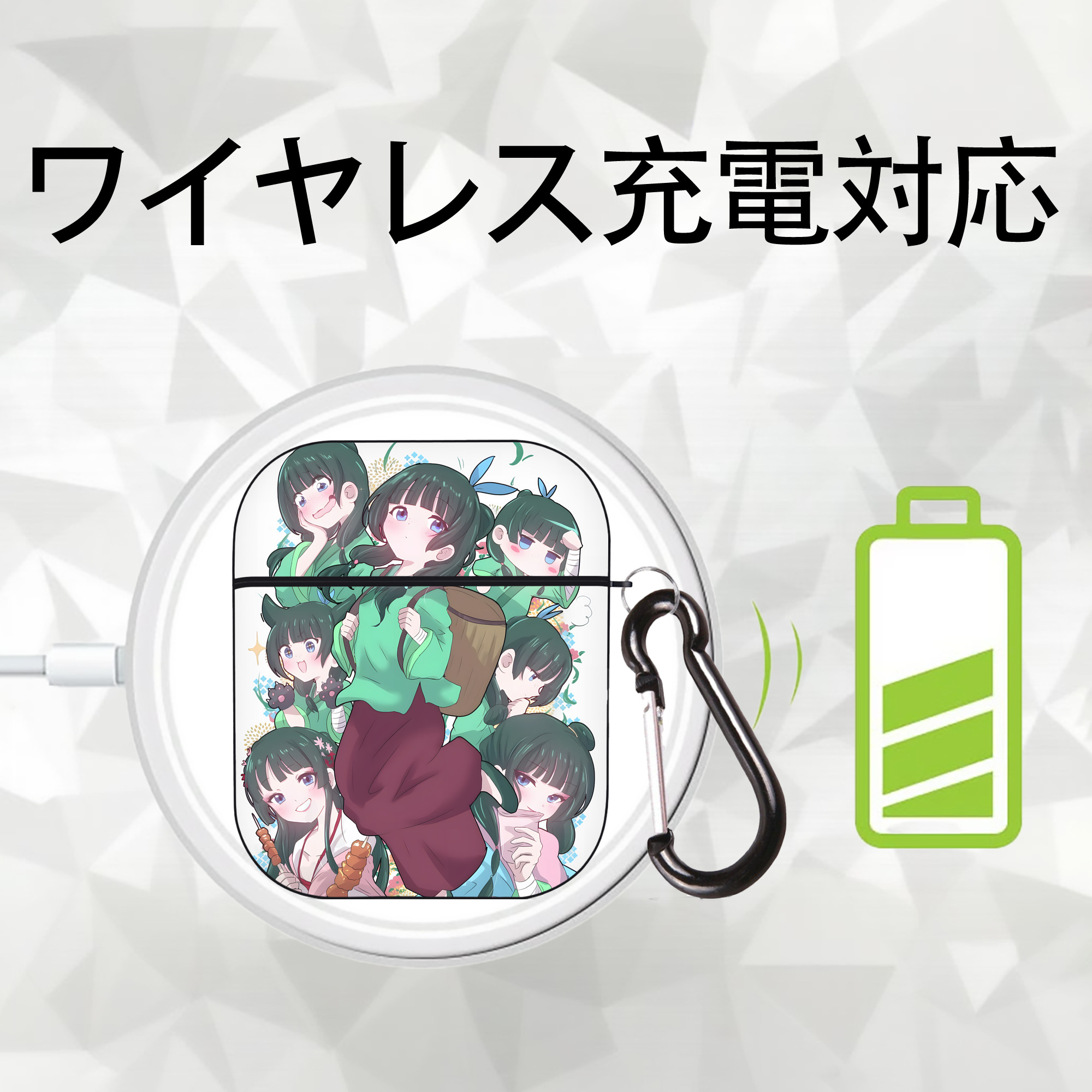 薬屋のひとりごと The Apothecary Diaries AirPods 第2世代保護ケース ハードシェル ブラック 耐衝撃・防指紋・カラビナ付き