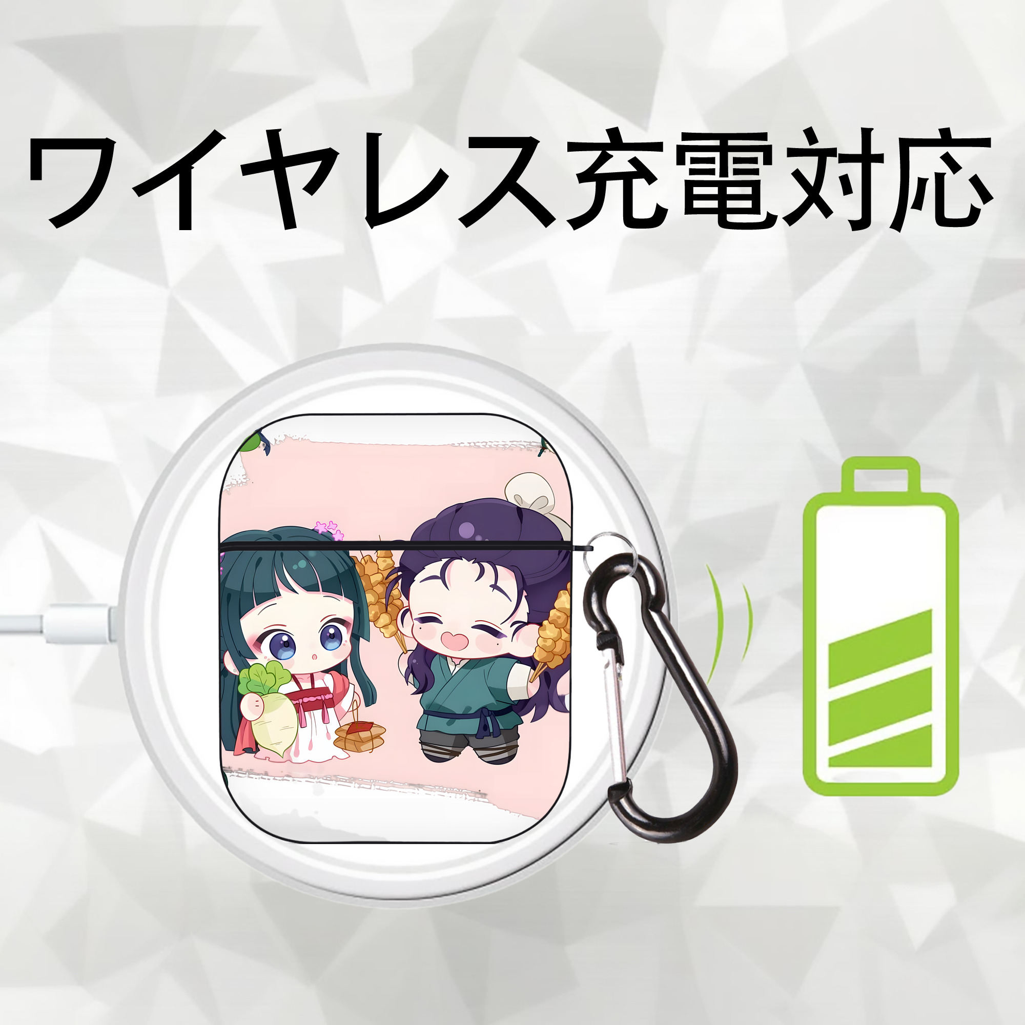 薬屋のひとりごと The Apothecary Diaries AirPods 第2世代保護ケース ハードシェル ブラック 耐衝撃・防指紋・カラビナ付き