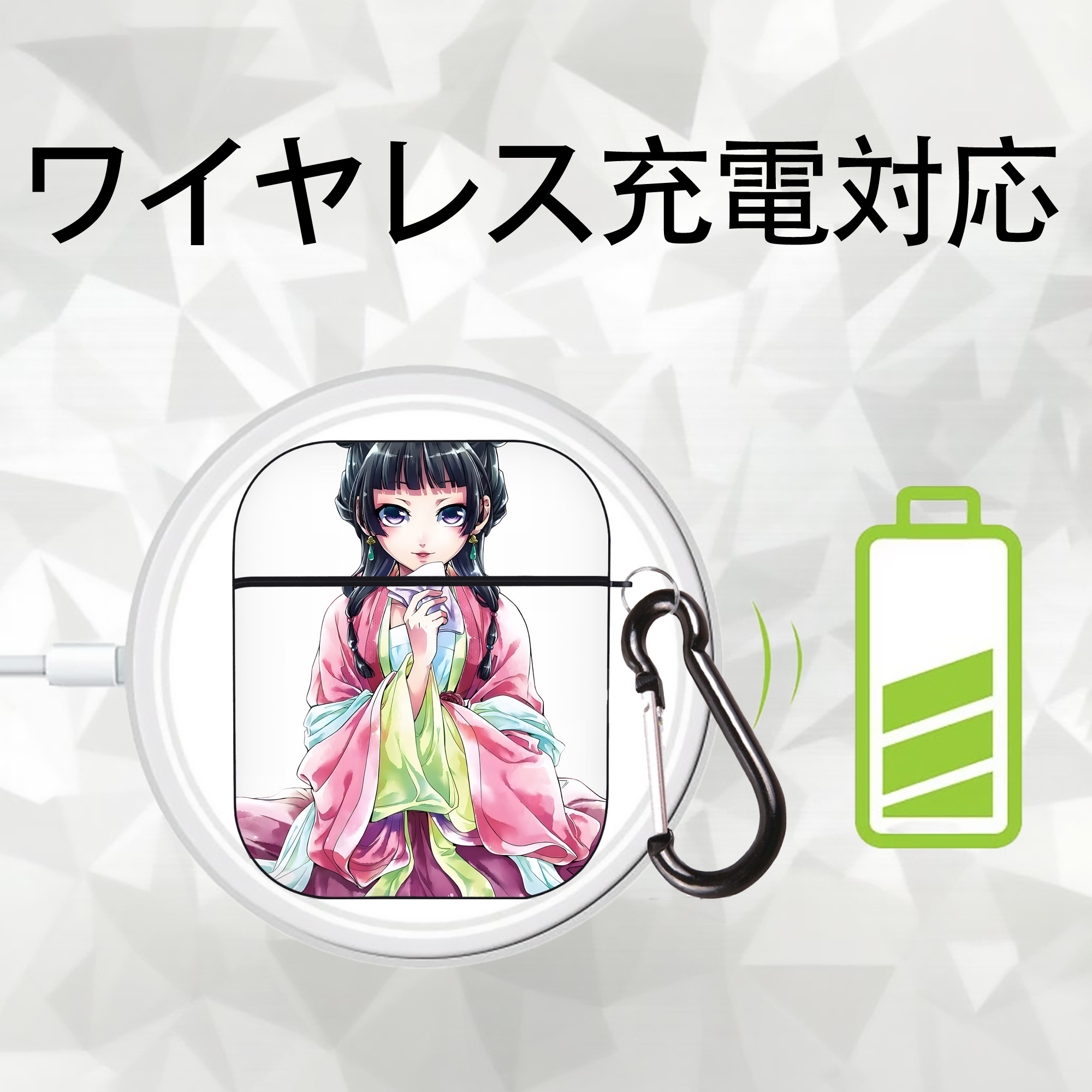 薬屋のひとりごと The Apothecary Diaries AirPods 第2世代保護ケース ハードシェル ブラック 耐衝撃・防指紋・カラビナ付き