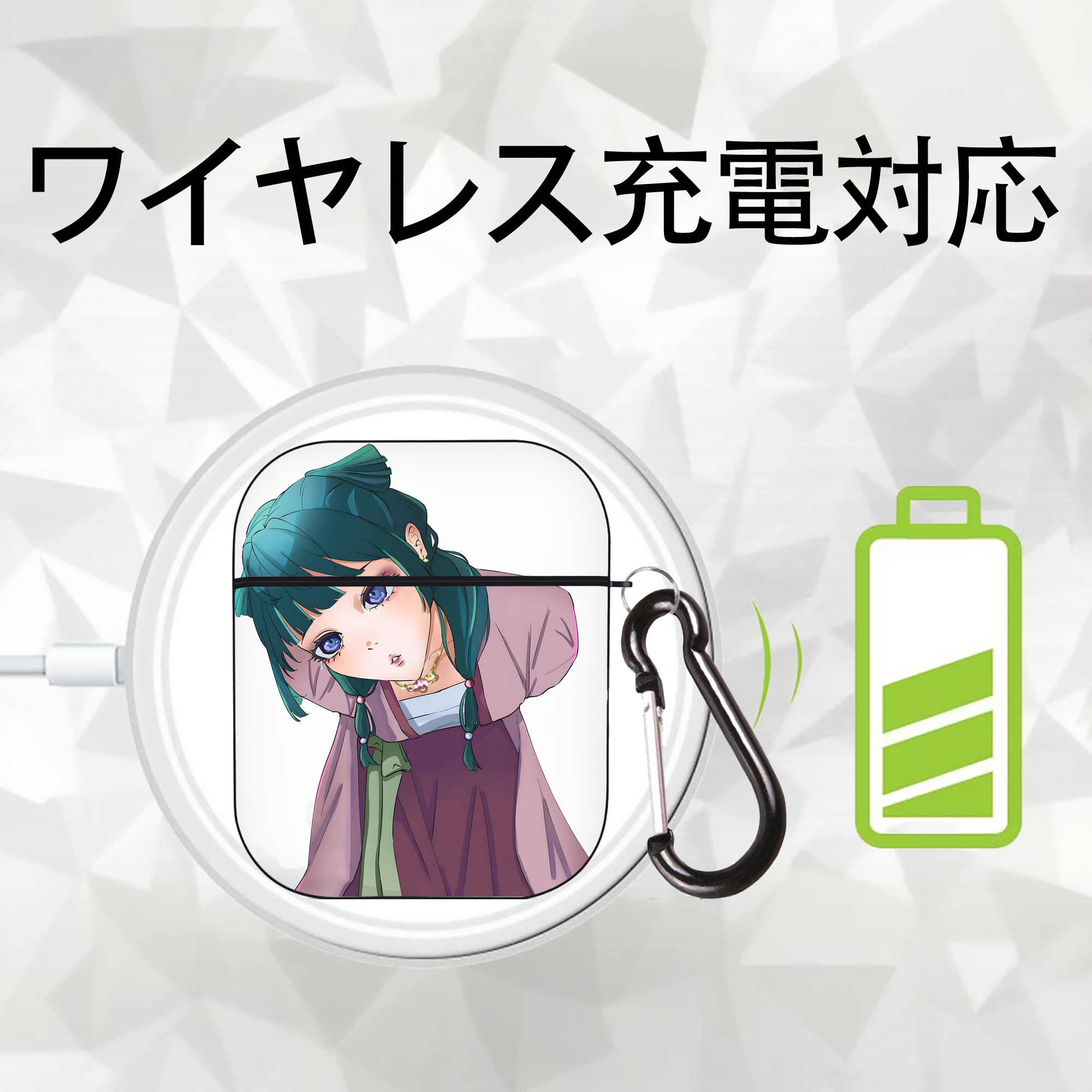 薬屋のひとりごと The Apothecary Diaries AirPods 第2世代保護ケース ハードシェル ブラック 耐衝撃・防指紋・カラビナ付き