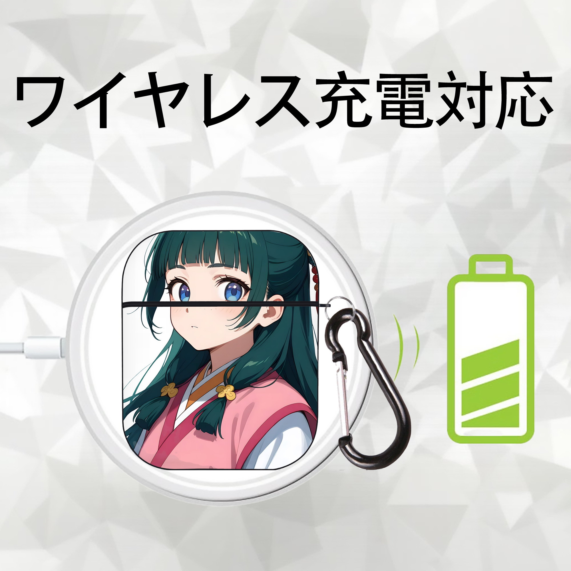薬屋のひとりごと The Apothecary Diaries AirPods 第2世代保護ケース ハードシェル ブラック 耐衝撃・防指紋・カラビナ付き