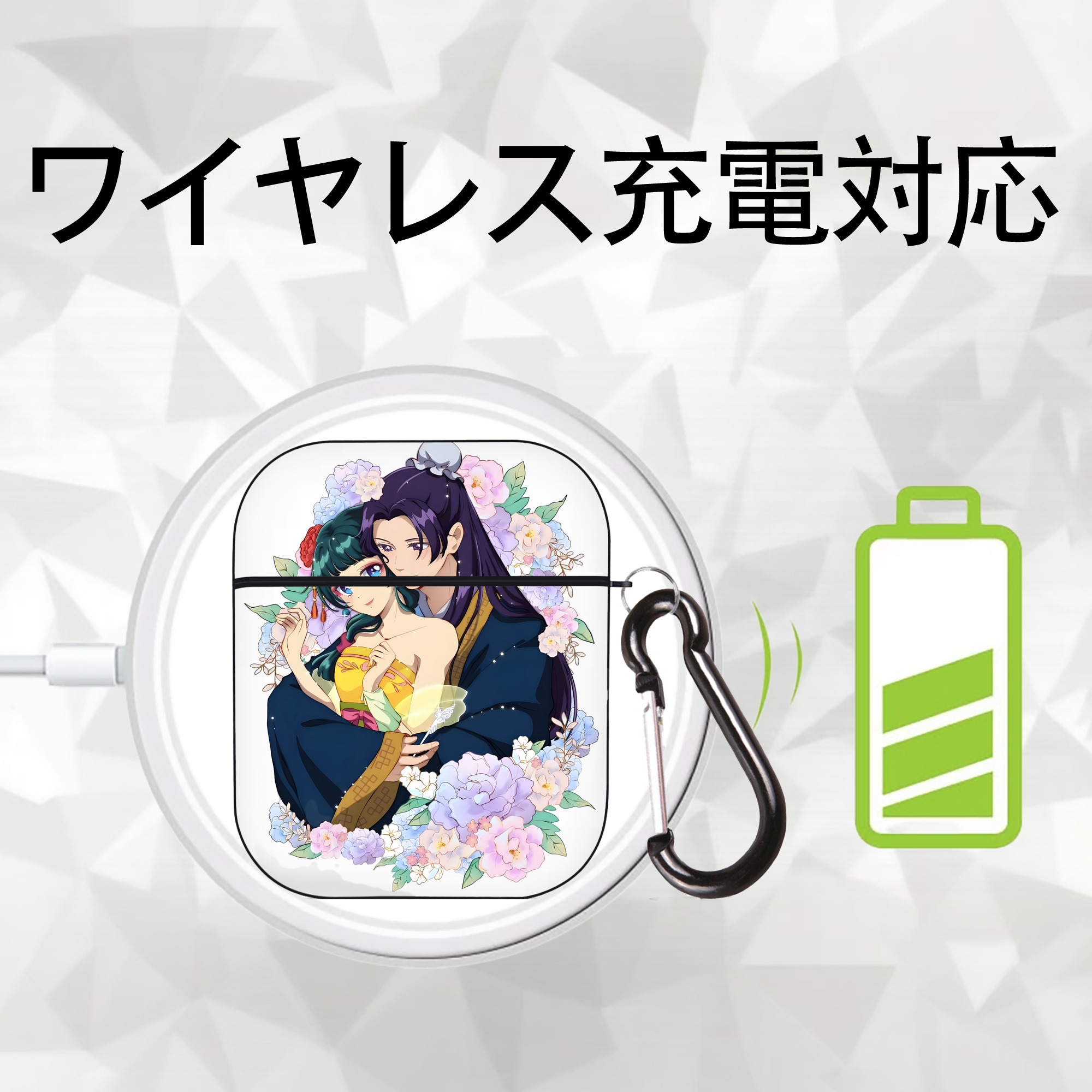 薬屋のひとりごと The Apothecary Diaries AirPods 第2世代保護ケース ハードシェル ブラック 耐衝撃・防指紋・カラビナ付き