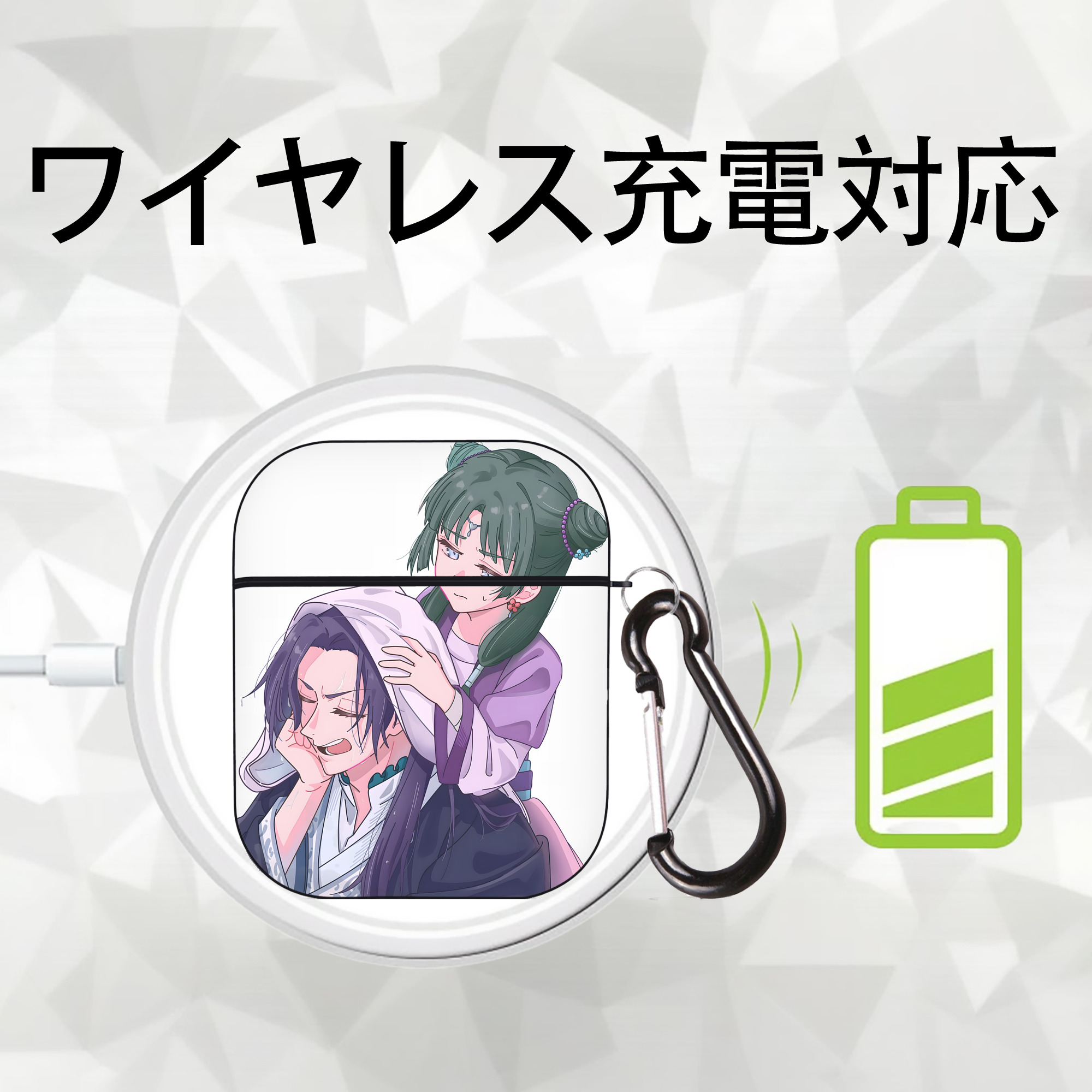 薬屋のひとりごと The Apothecary Diaries AirPods 第2世代保護ケース ハードシェル ブラック 耐衝撃・防指紋・カラビナ付き