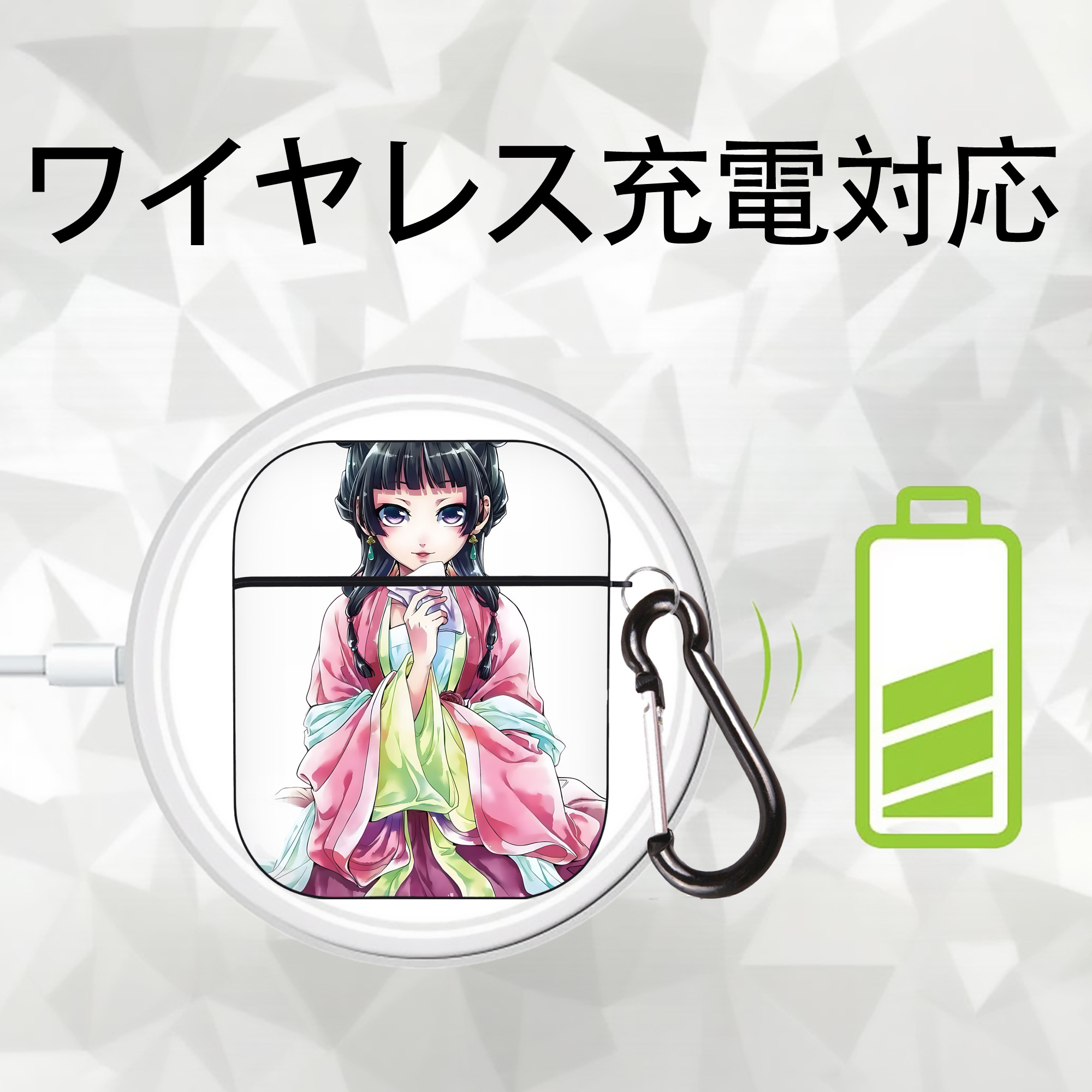 薬屋のひとりごと The Apothecary Diaries AirPods 第2世代保護ケース ハードシェル ブラック 耐衝撃・防指紋・カラビナ付き