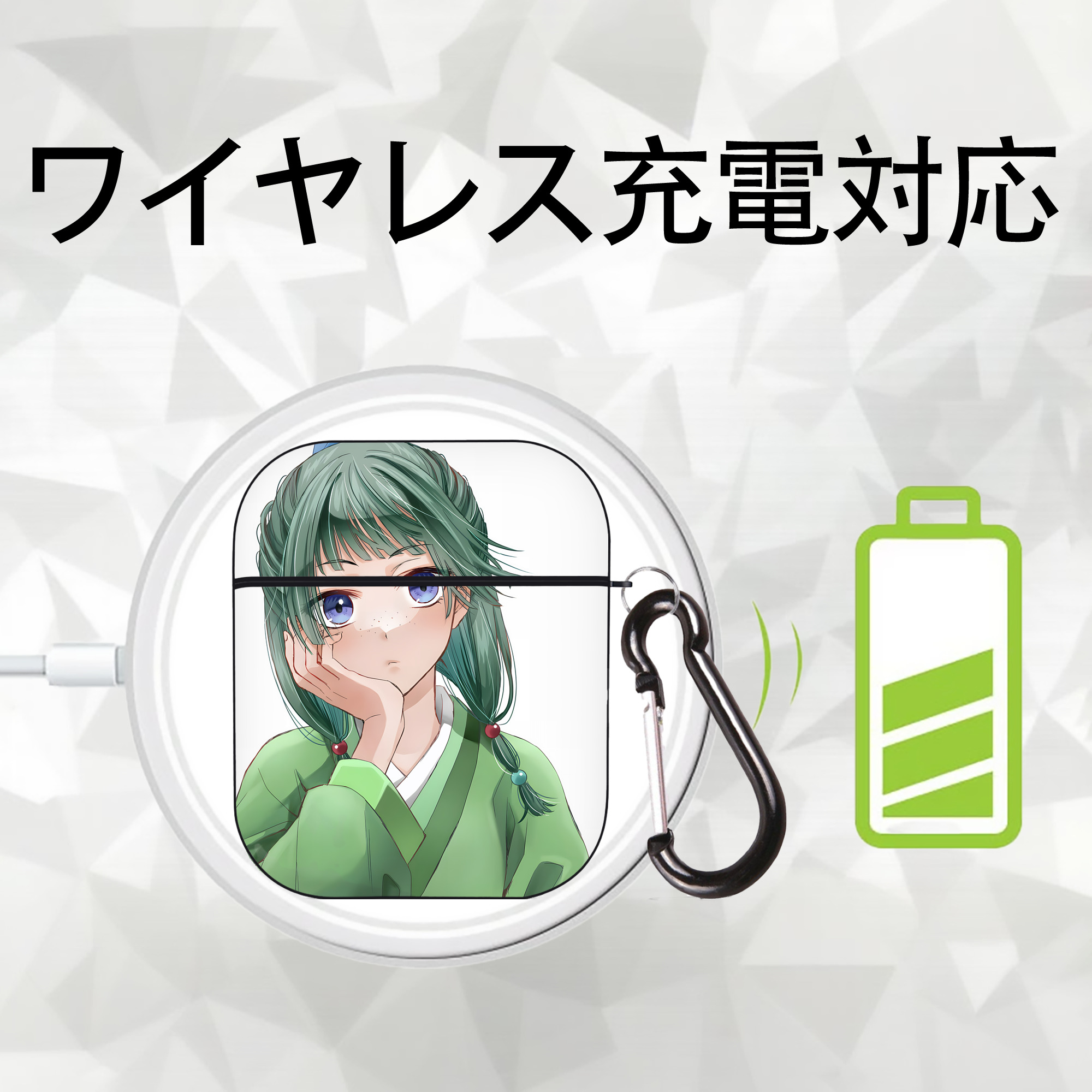 薬屋のひとりごと The Apothecary Diaries AirPods 第2世代保護ケース ハードシェル ブラック 耐衝撃・防指紋・カラビナ付き
