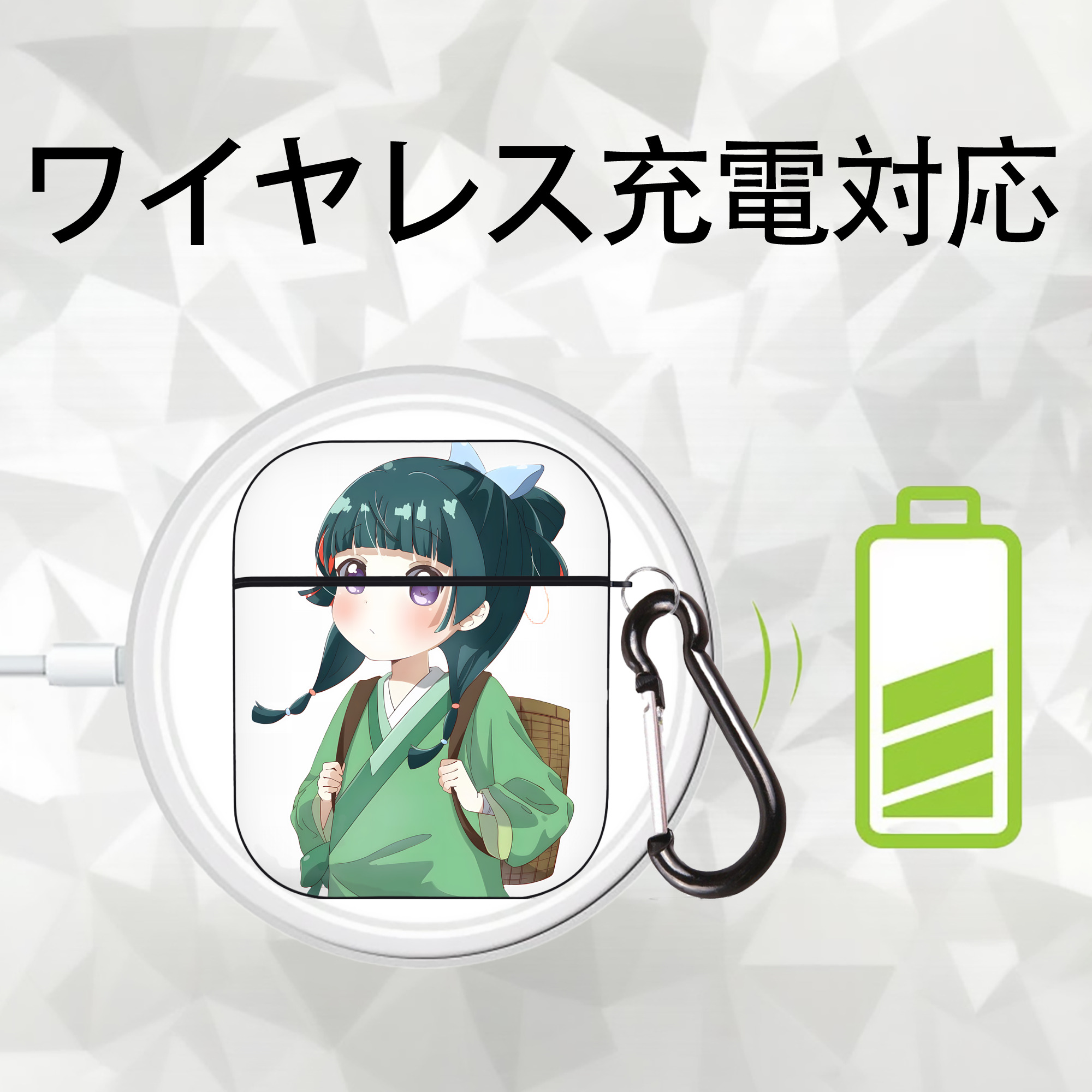 薬屋のひとりごと The Apothecary Diaries AirPods 第2世代保護ケース ハードシェル ブラック 耐衝撃・防指紋・カラビナ付き