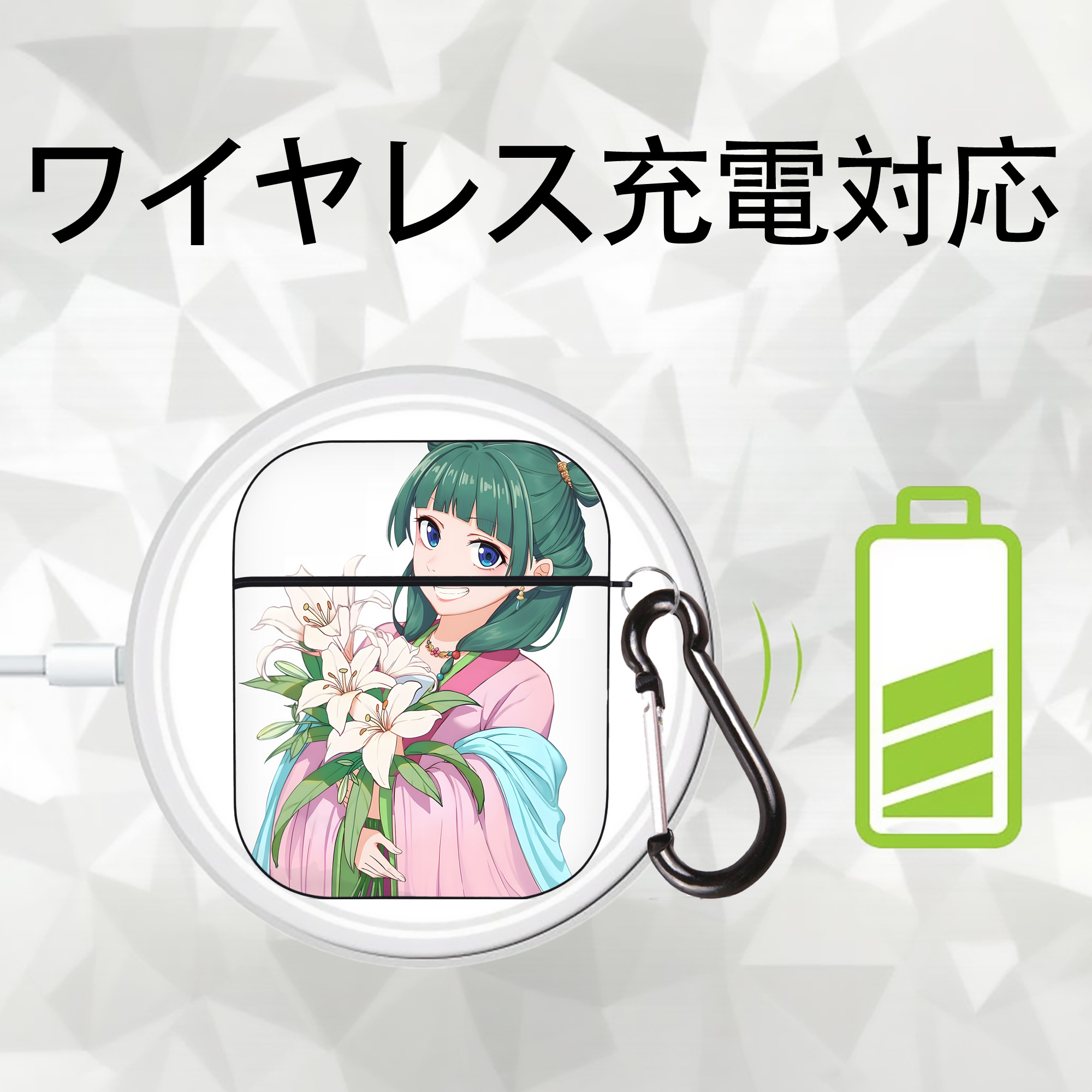 薬屋のひとりごと The Apothecary Diaries AirPods 第2世代保護ケース ハードシェル ブラック 耐衝撃・防指紋・カラビナ付き