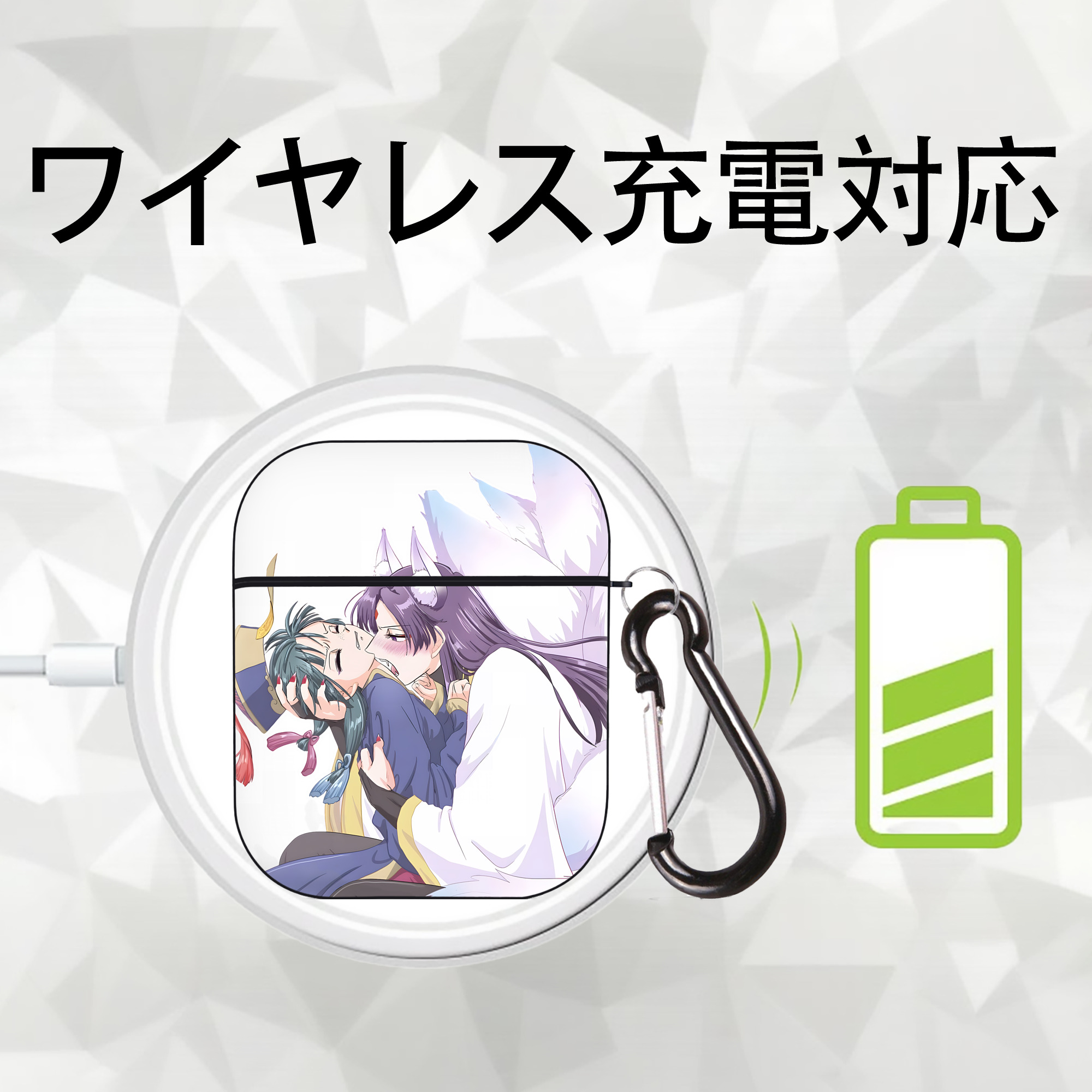 薬屋のひとりごと The Apothecary Diaries AirPods 第2世代保護ケース ハードシェル ブラック 耐衝撃・防指紋・カラビナ付き
