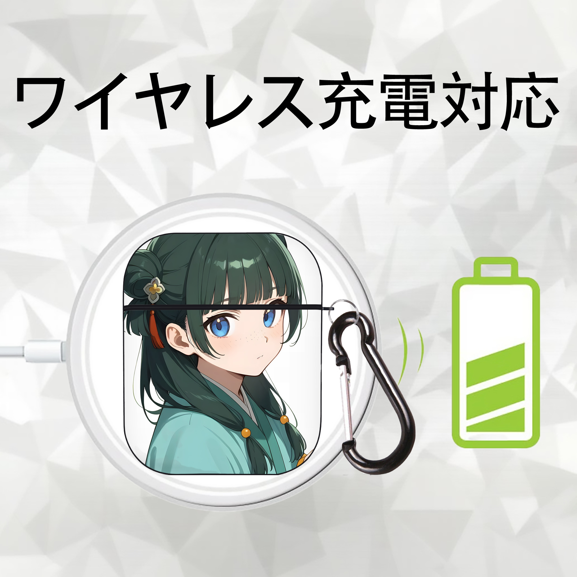 薬屋のひとりごと The Apothecary Diaries AirPods 第2世代保護ケース ハードシェル ブラック 耐衝撃・防指紋・カラビナ付き