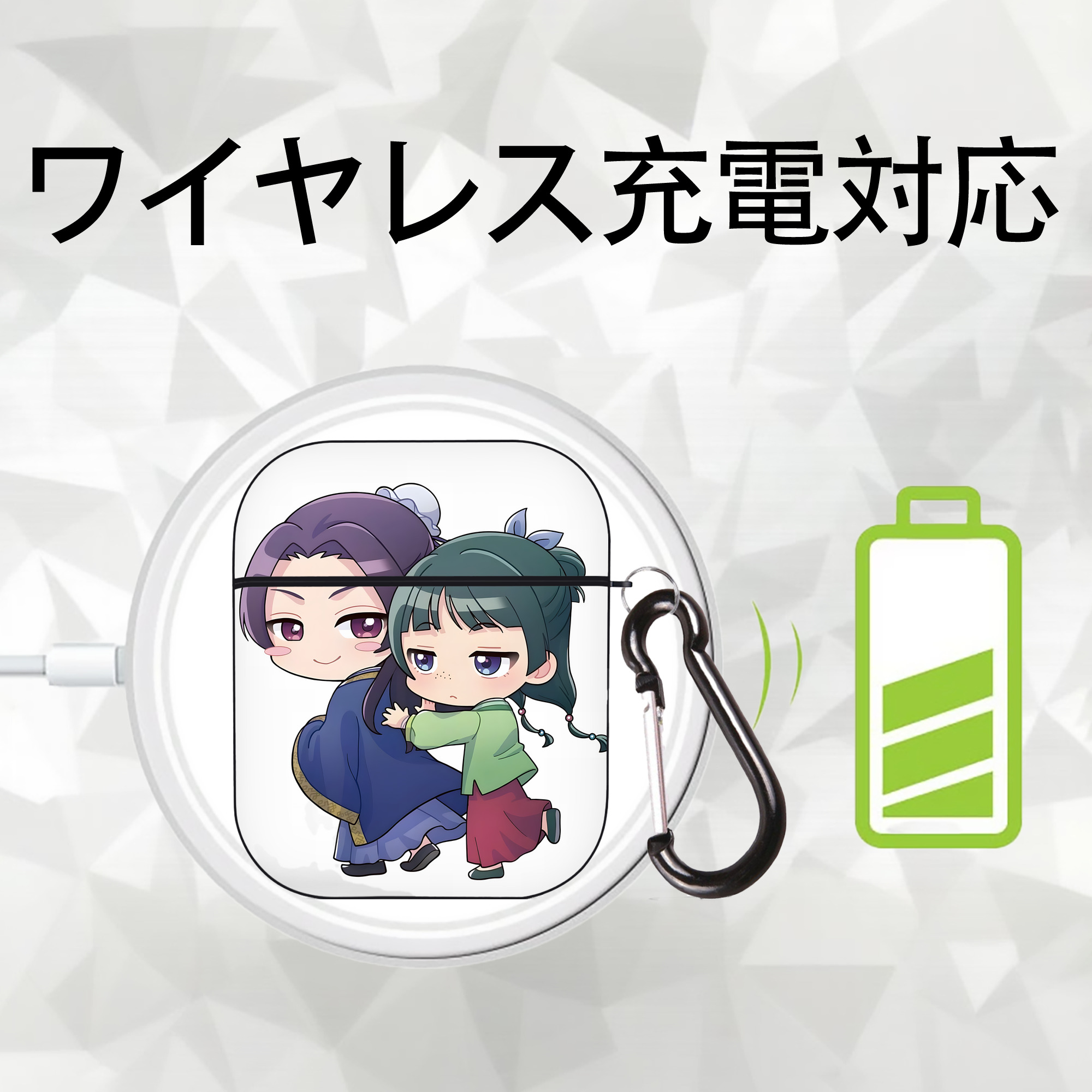 薬屋のひとりごと The Apothecary Diaries AirPods 第2世代保護ケース ハードシェル ブラック 耐衝撃・防指紋・カラビナ付き