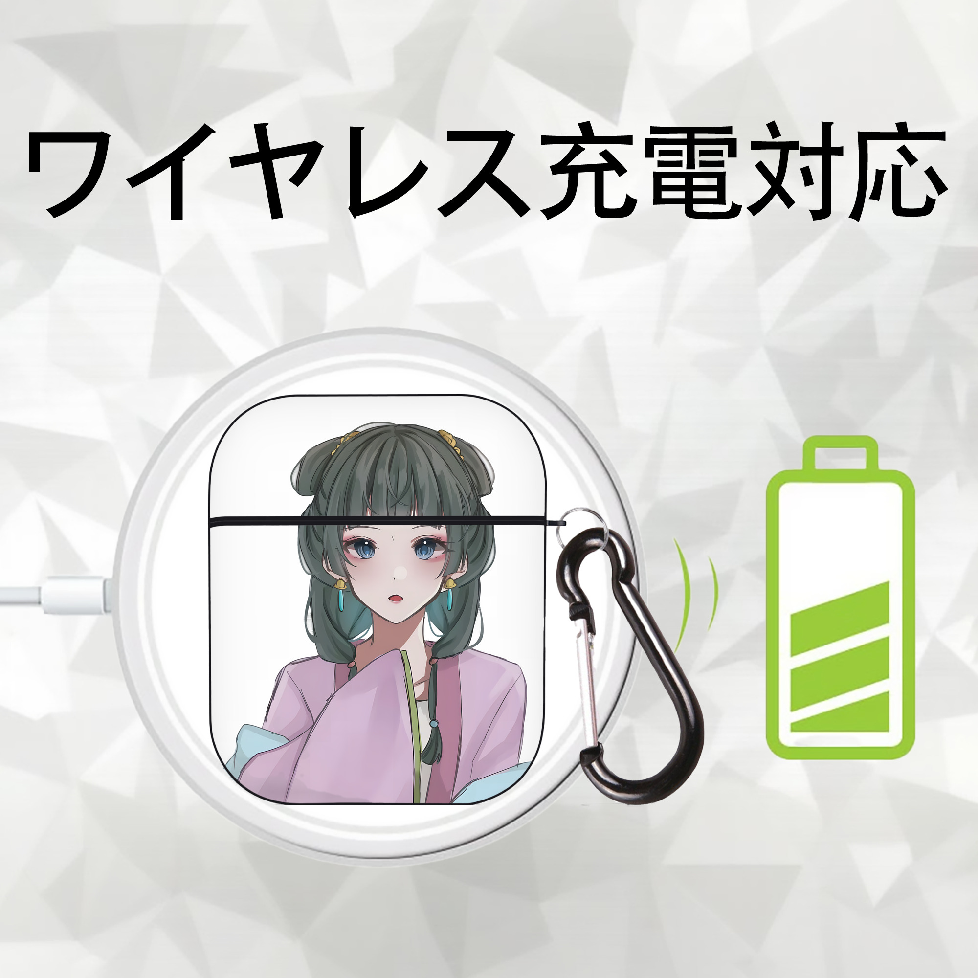 薬屋のひとりごと The Apothecary Diaries AirPods 第2世代保護ケース ハードシェル ブラック 耐衝撃・防指紋・カラビナ付き
