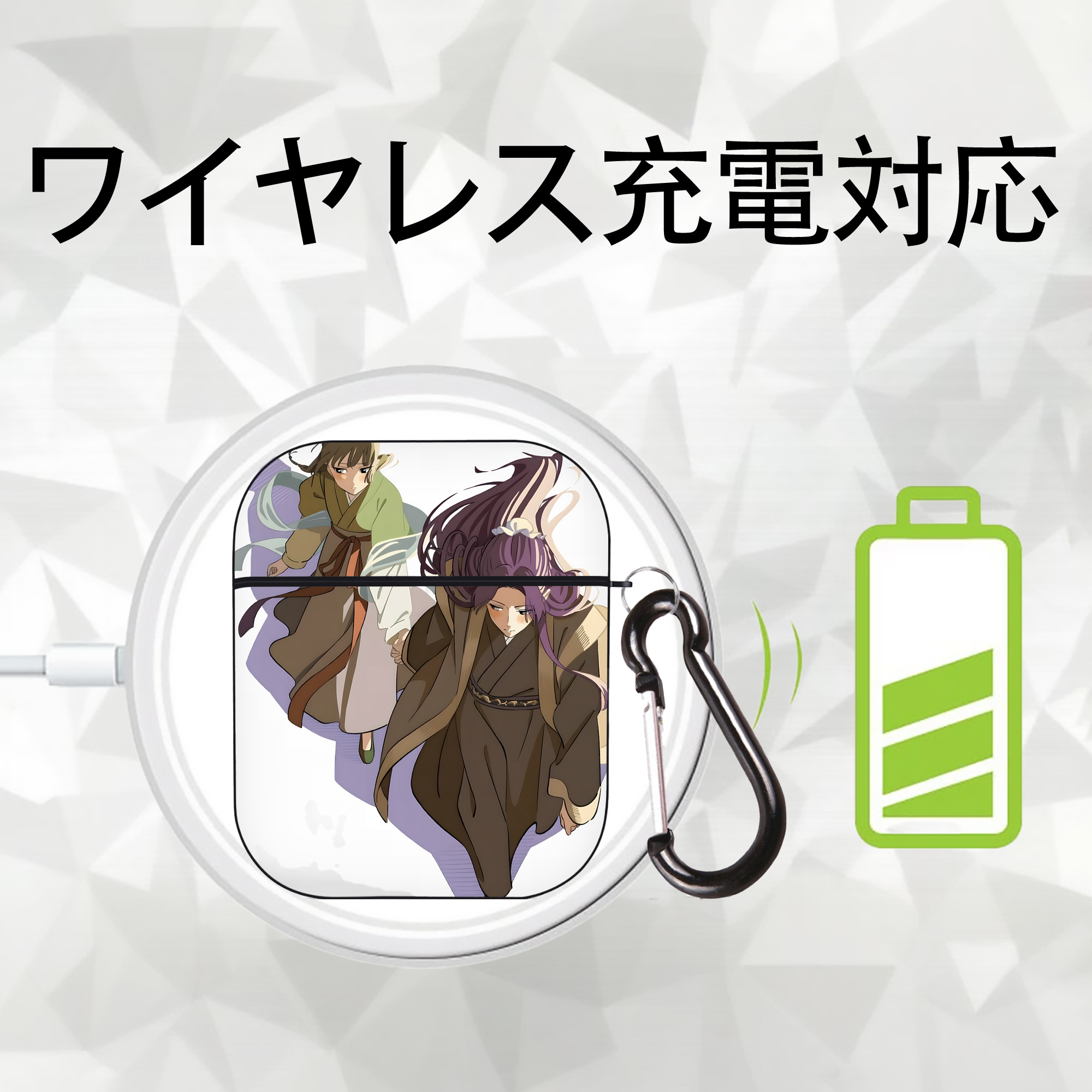 薬屋のひとりごと The Apothecary Diaries AirPods 第2世代保護ケース ハードシェル ブラック 耐衝撃・防指紋・カラビナ付き