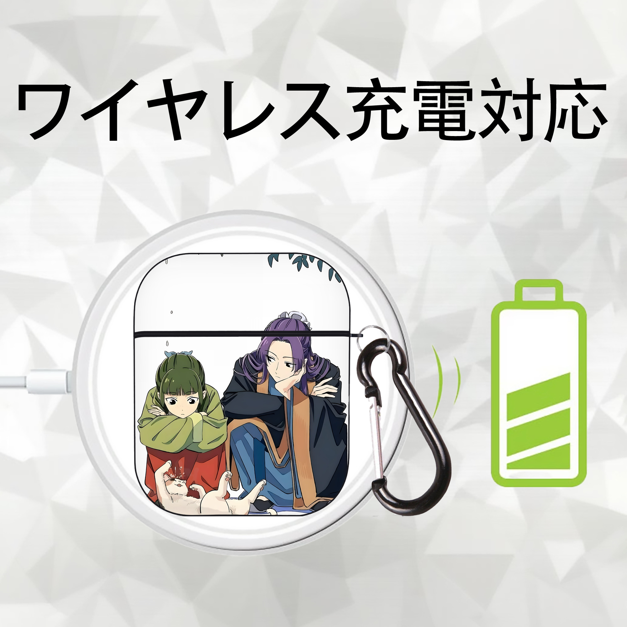 薬屋のひとりごと The Apothecary Diaries AirPods 第2世代保護ケース ハードシェル ブラック 耐衝撃・防指紋・カラビナ付き