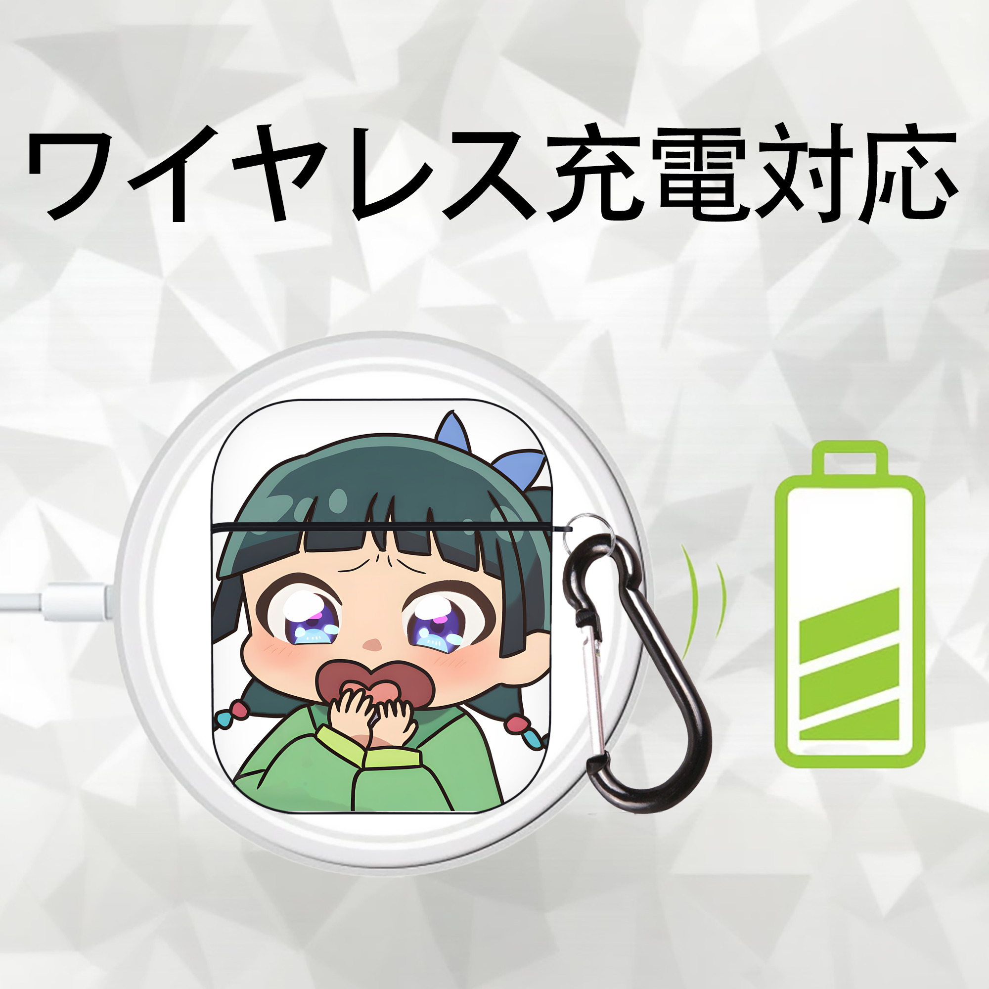 薬屋のひとりごと The Apothecary Diaries AirPods 第2世代保護ケース ハードシェル ブラック 耐衝撃・防指紋・カラビナ付き