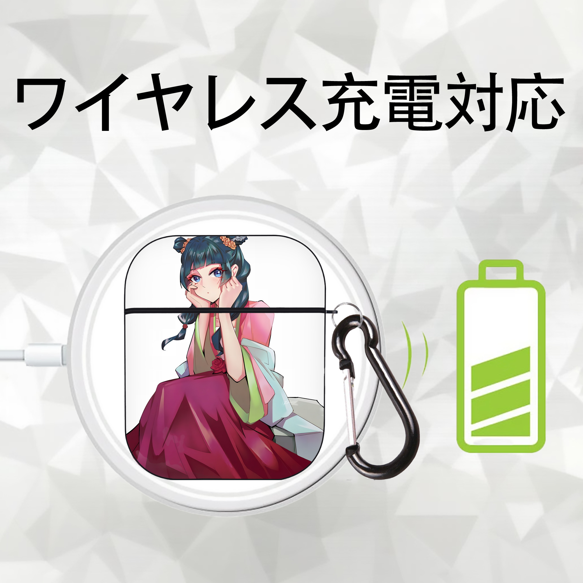 薬屋のひとりごと The Apothecary Diaries AirPods 第2世代保護ケース ハードシェル ブラック 耐衝撃・防指紋・カラビナ付き