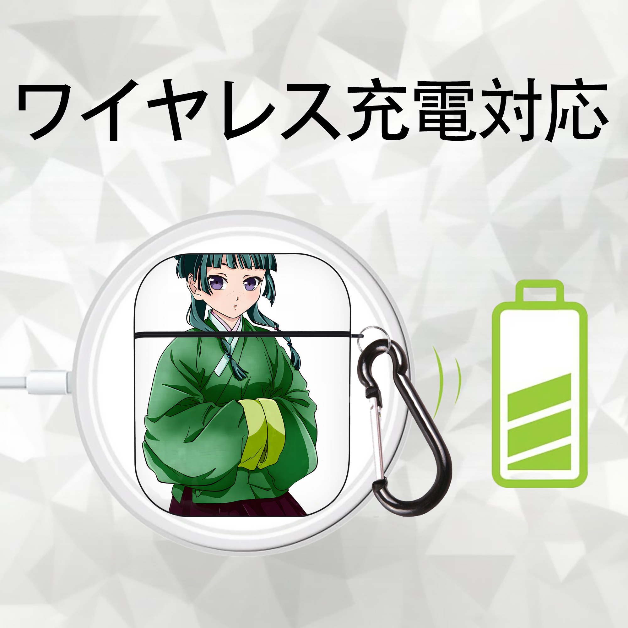 薬屋のひとりごと The Apothecary Diaries AirPods 第2世代保護ケース ハードシェル ブラック 耐衝撃・防指紋・カラビナ付き