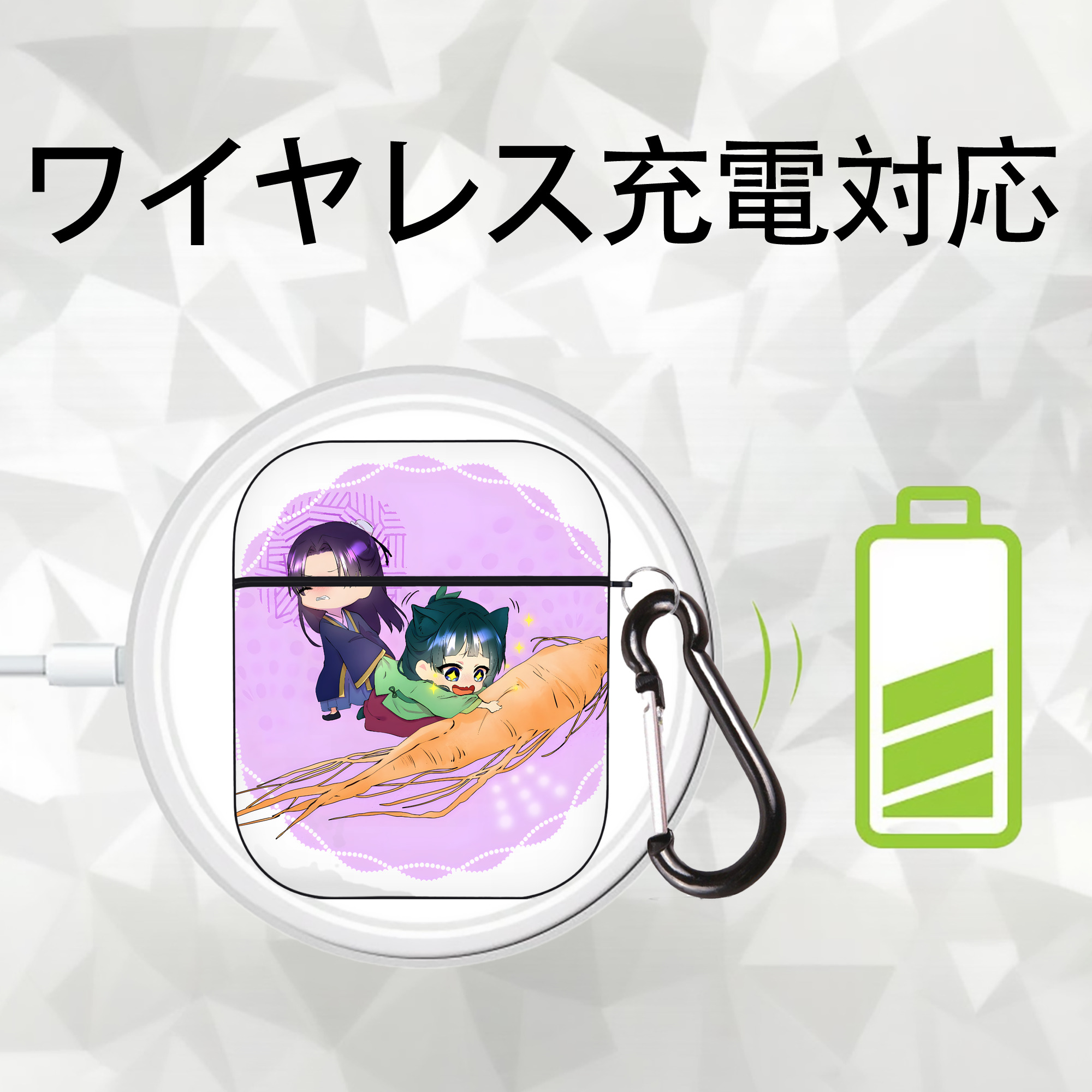 薬屋のひとりごと The Apothecary Diaries AirPods 第2世代保護ケース ハードシェル ブラック 耐衝撃・防指紋・カラビナ付き