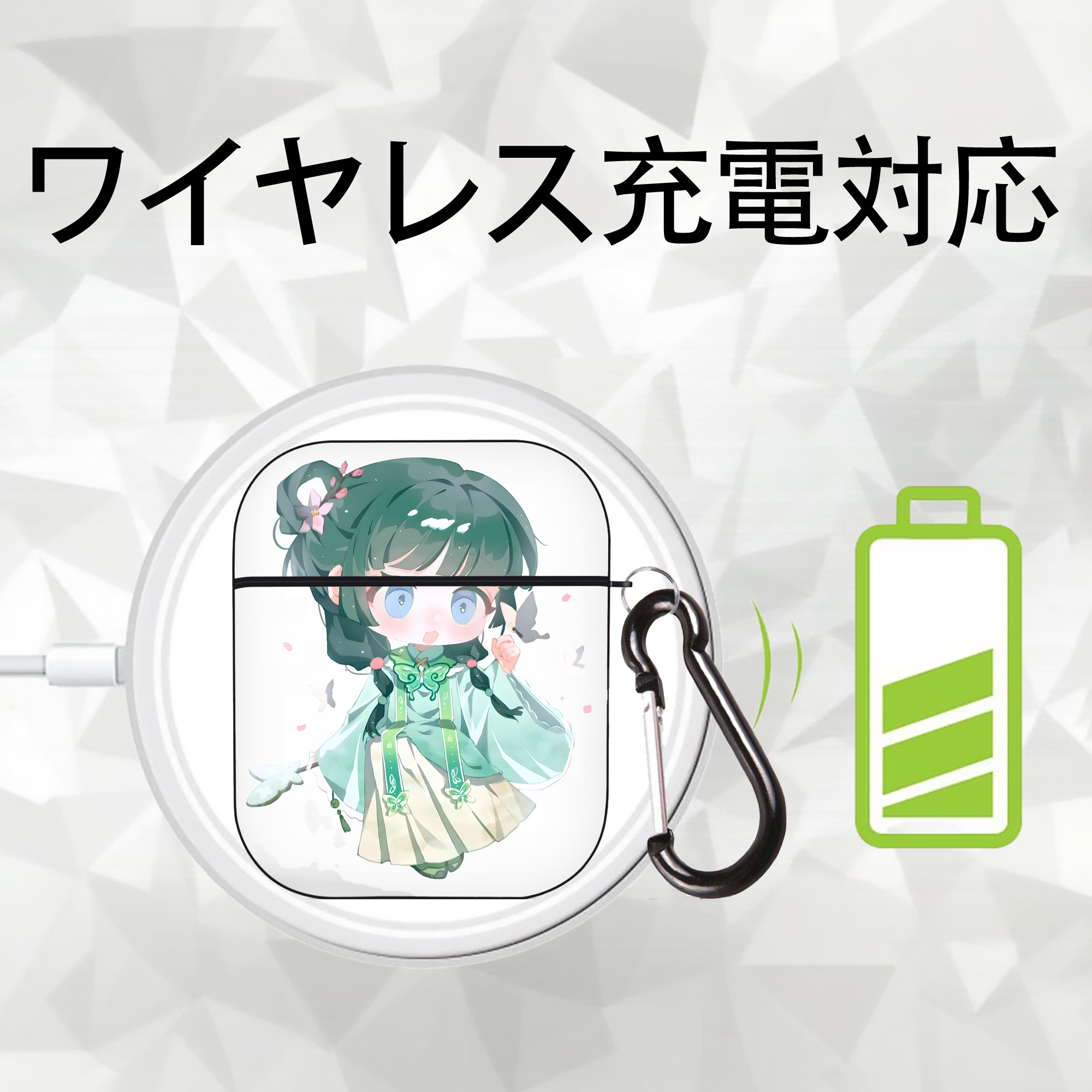 薬屋のひとりごと The Apothecary Diaries AirPods 第2世代保護ケース ハードシェル ブラック 耐衝撃・防指紋・カラビナ付き