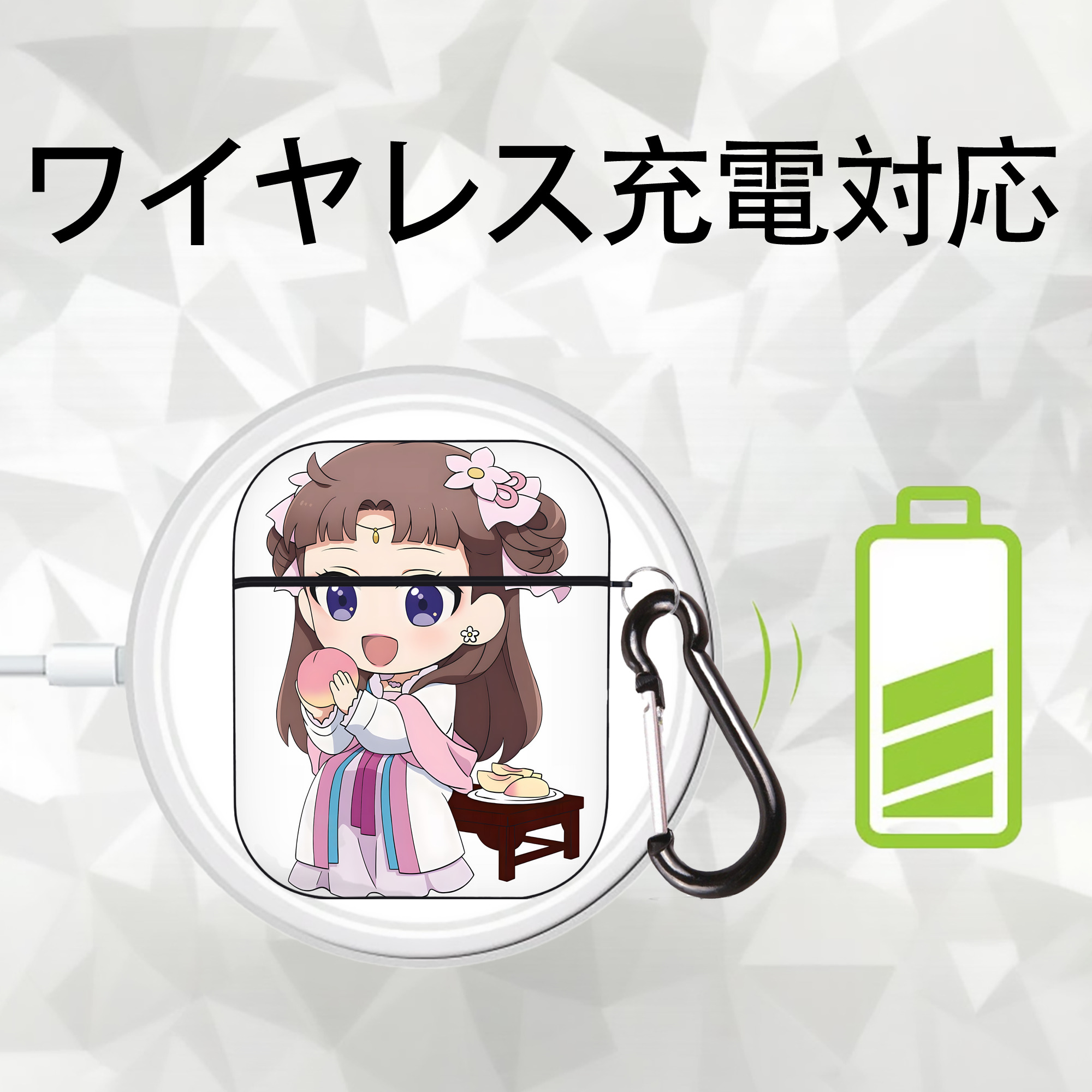 薬屋のひとりごと The Apothecary Diaries AirPods 第2世代保護ケース ハードシェル ブラック 耐衝撃・防指紋・カラビナ付き