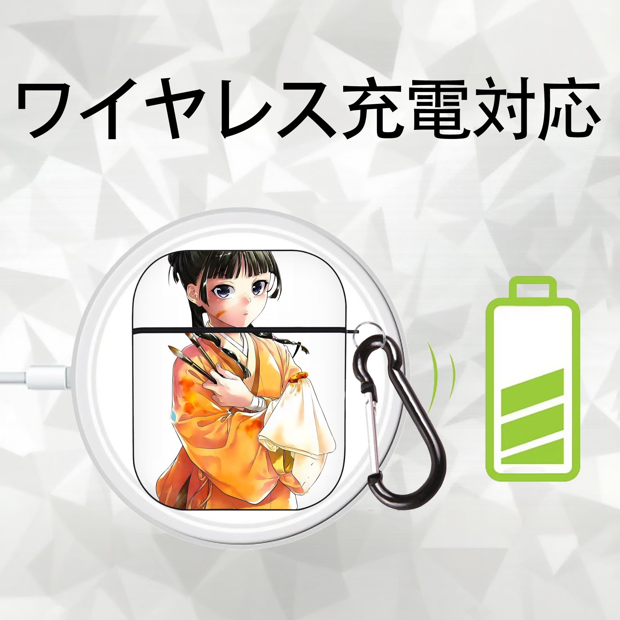 薬屋のひとりごと The Apothecary Diaries AirPods 第2世代保護ケース ハードシェル ブラック 耐衝撃・防指紋・カラビナ付き