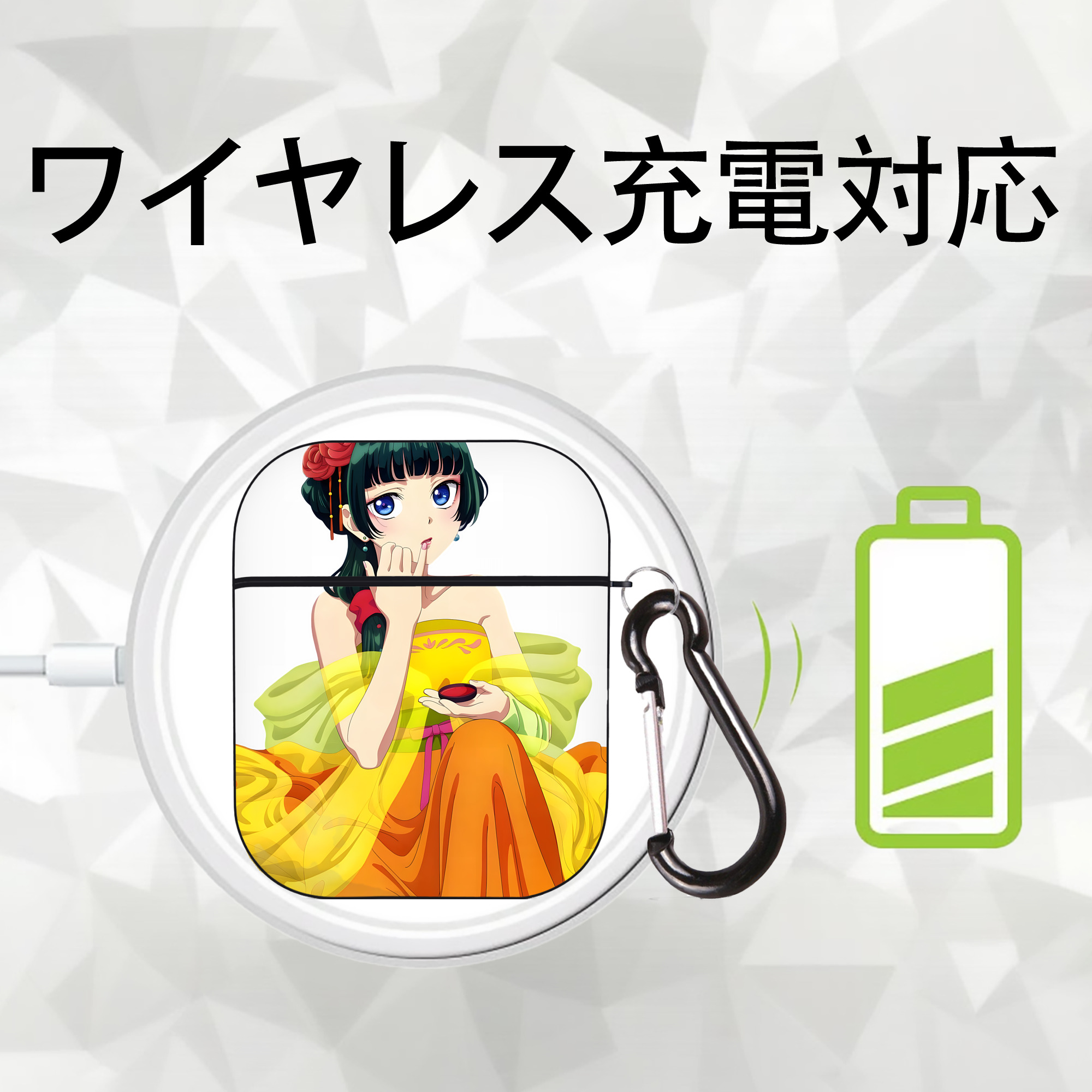 薬屋のひとりごと The Apothecary Diaries AirPods 第2世代保護ケース ハードシェル ブラック 耐衝撃・防指紋・カラビナ付き