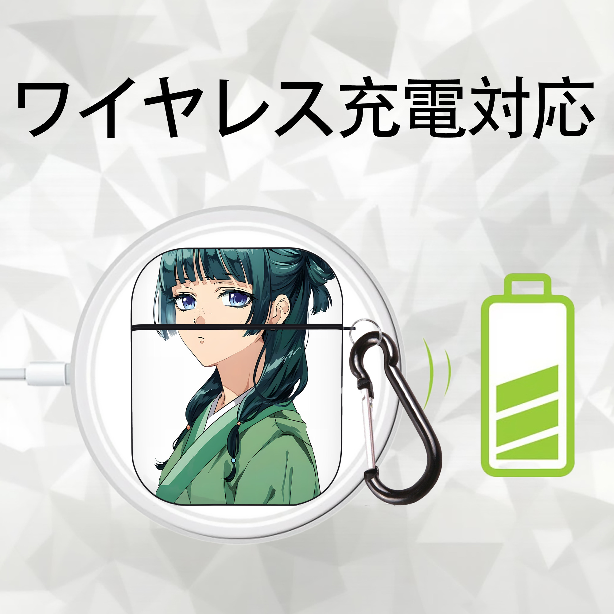 薬屋のひとりごと The Apothecary Diaries AirPods 第2世代保護ケース ハードシェル ブラック 耐衝撃・防指紋・カラビナ付き