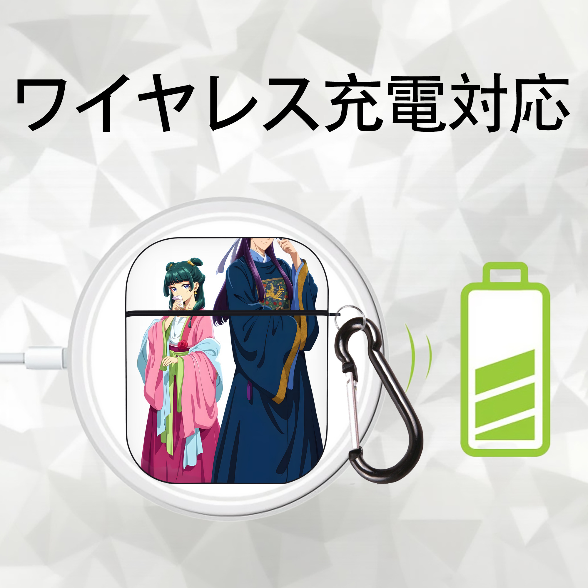 薬屋のひとりごと The Apothecary Diaries AirPods 第2世代保護ケース ハードシェル ブラック 耐衝撃・防指紋・カラビナ付き