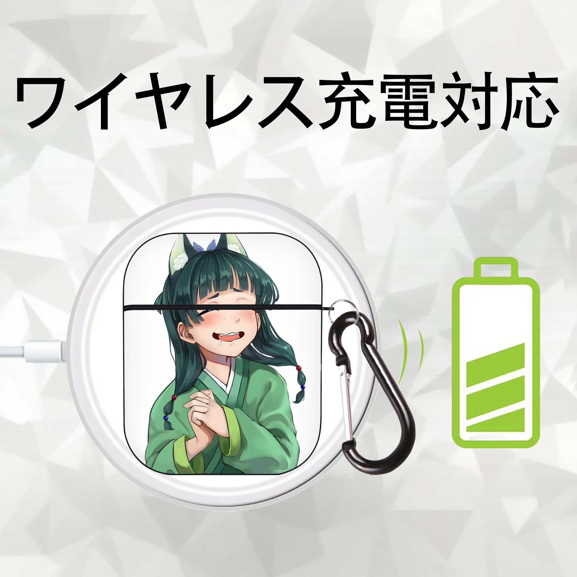 薬屋のひとりごと The Apothecary Diaries AirPods 第2世代保護ケース ハードシェル ブラック 耐衝撃・防指紋・カラビナ付き